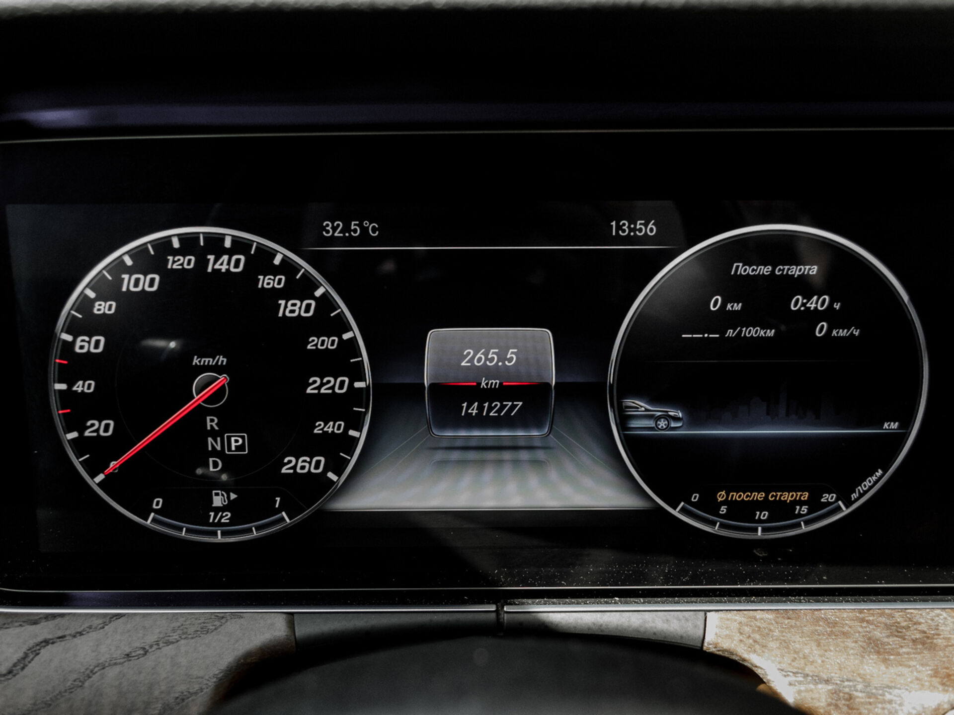 Купить Mercedes-Benz E-Класс 200 2.0 AT (184 л.с.), 2016 в Екатеренбурге