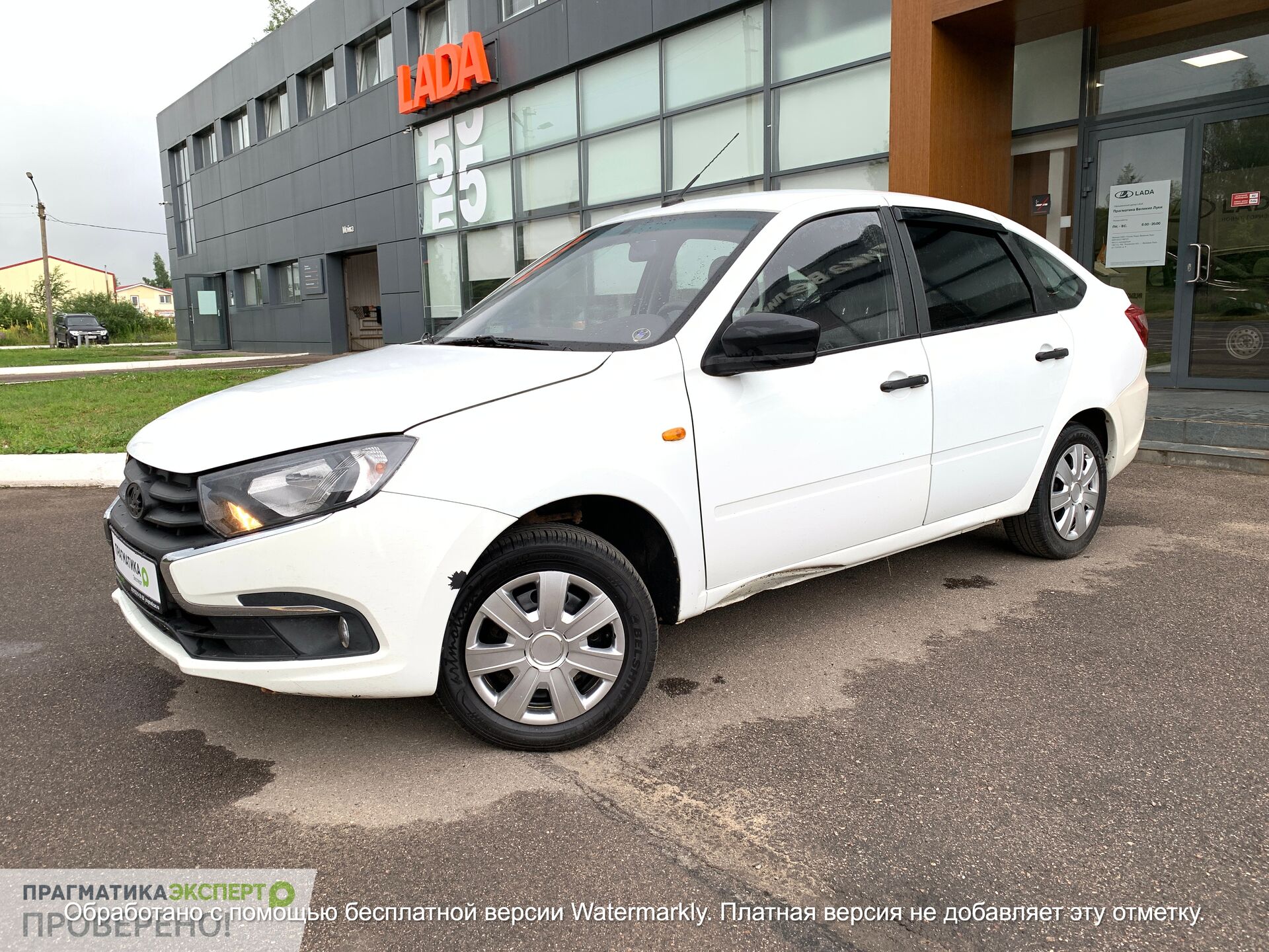 Lada Granta