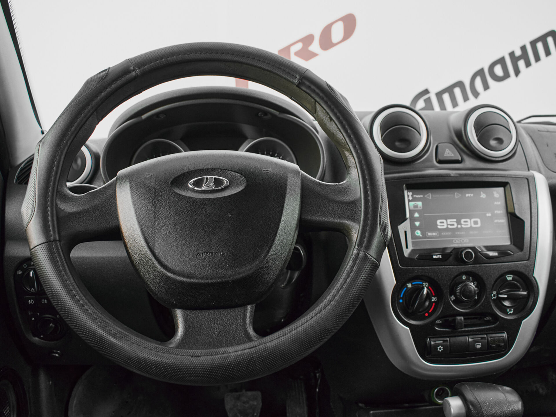 Купить Lada (ВАЗ) Granta 1.6 AT (98 л.с.), 2014 в Екатеренбурге