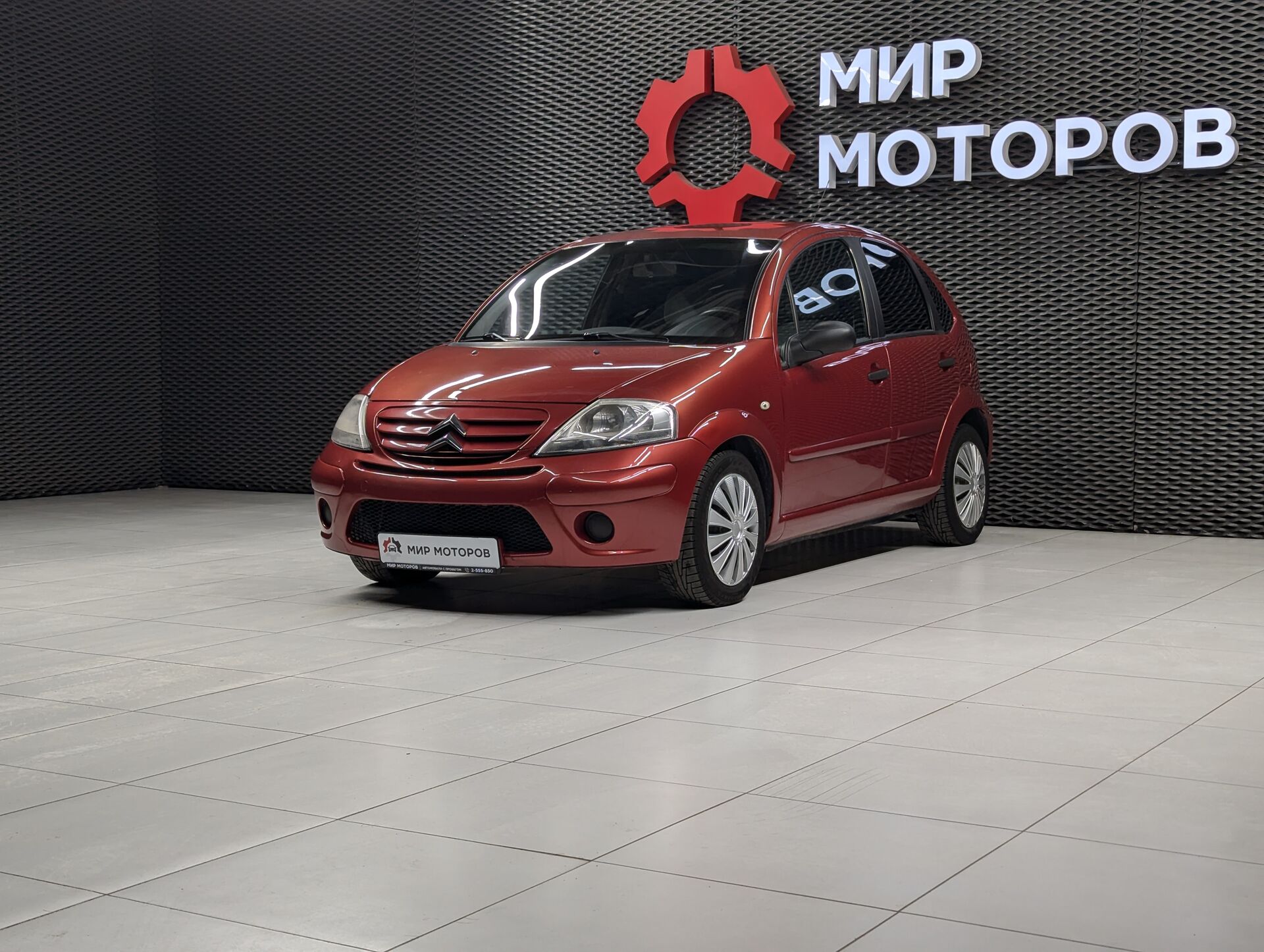 Citroen C3, I Рестайлинг Classique, 2008, Хэтчбек 5 дв. 