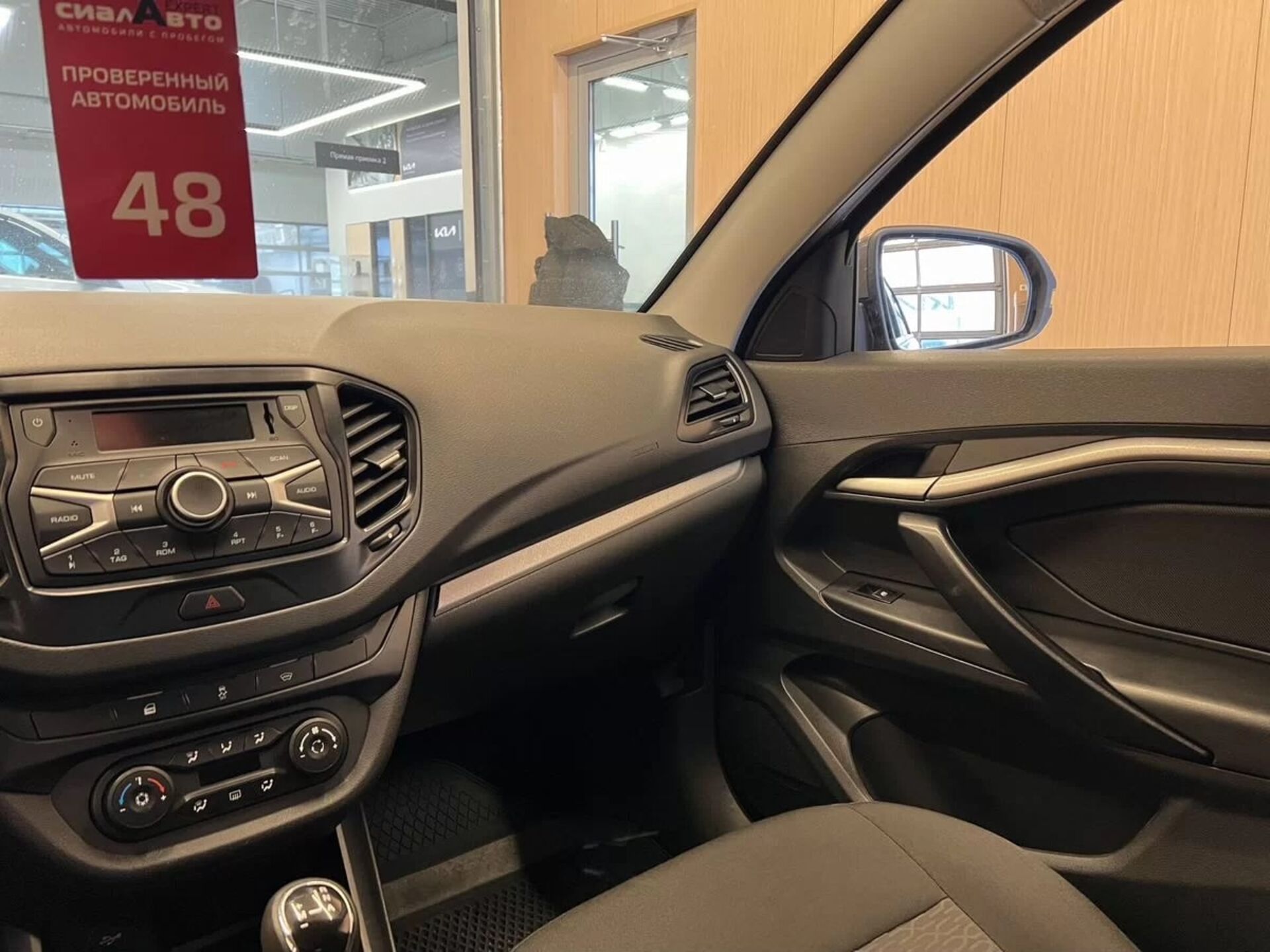 LADA (ВАЗ) Vesta 2019 13