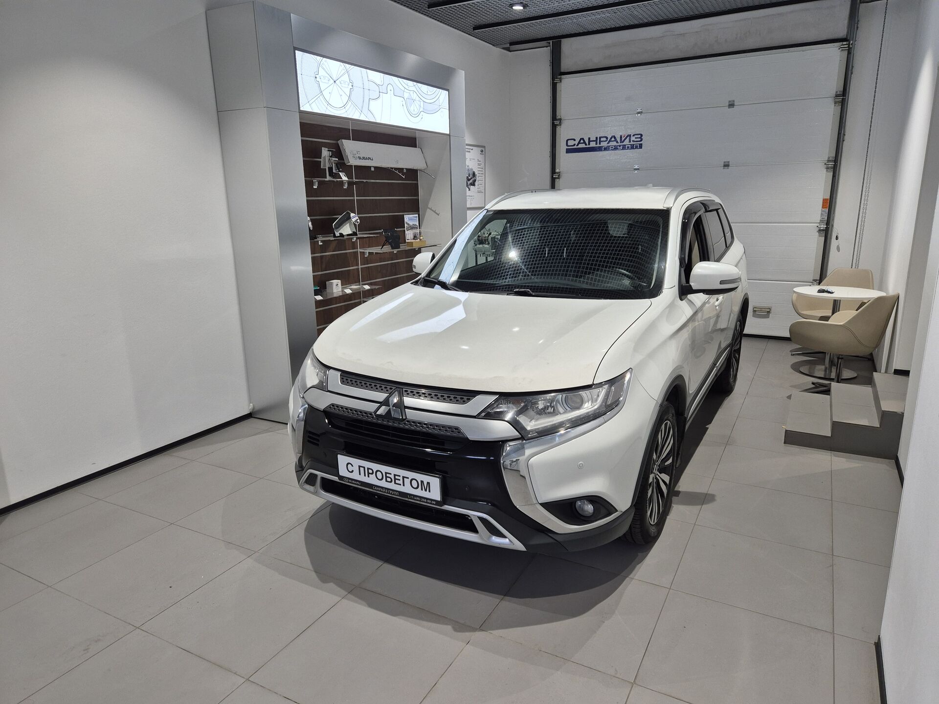 Mitsubishi Outlander, 191900000000₽ - вид 1