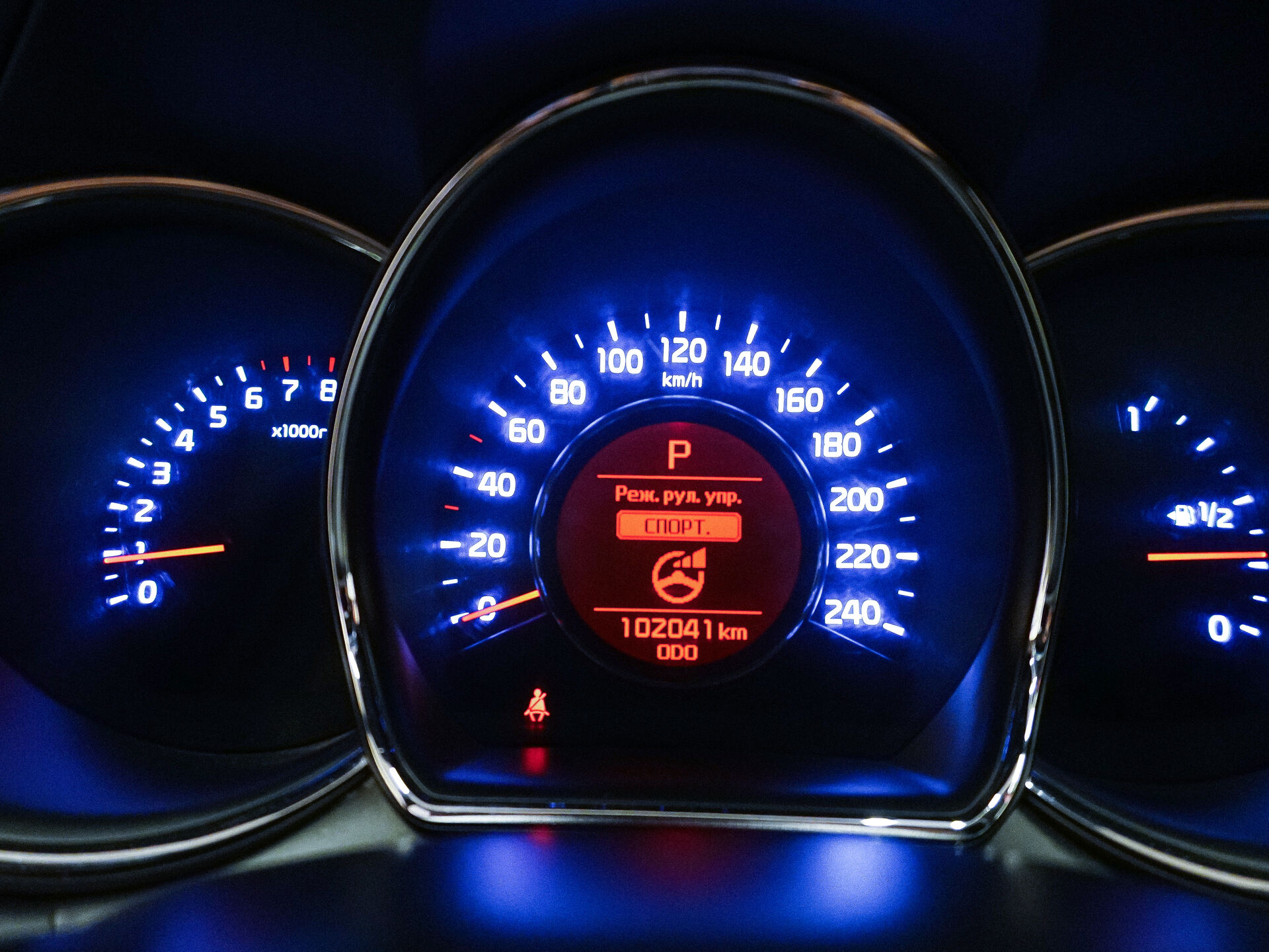 Kia Ceed 2014 14