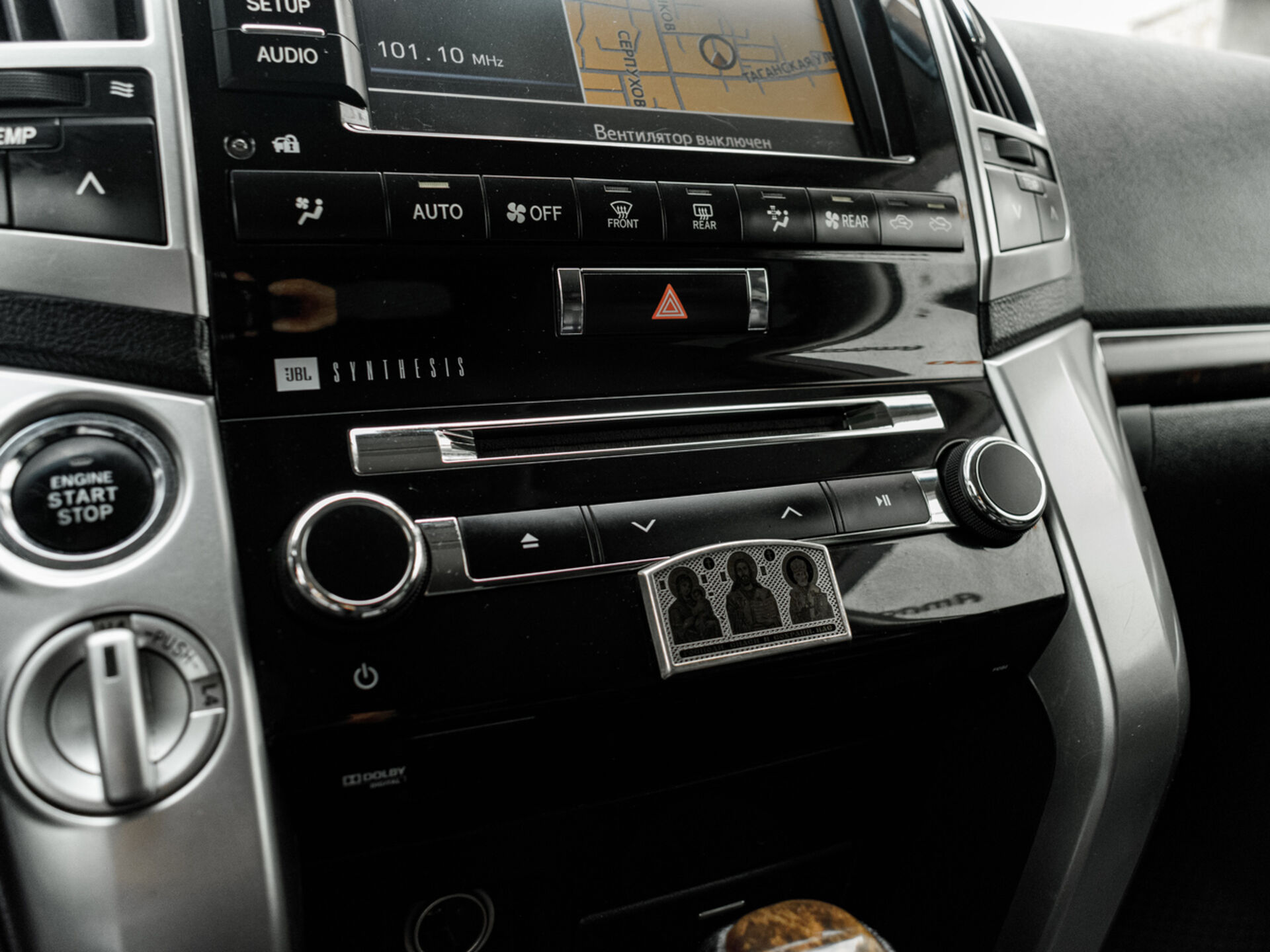 Купить Toyota Land Cruiser 4.5d AT (235 л.с.) 4WD, 2012 в Екатеренбурге