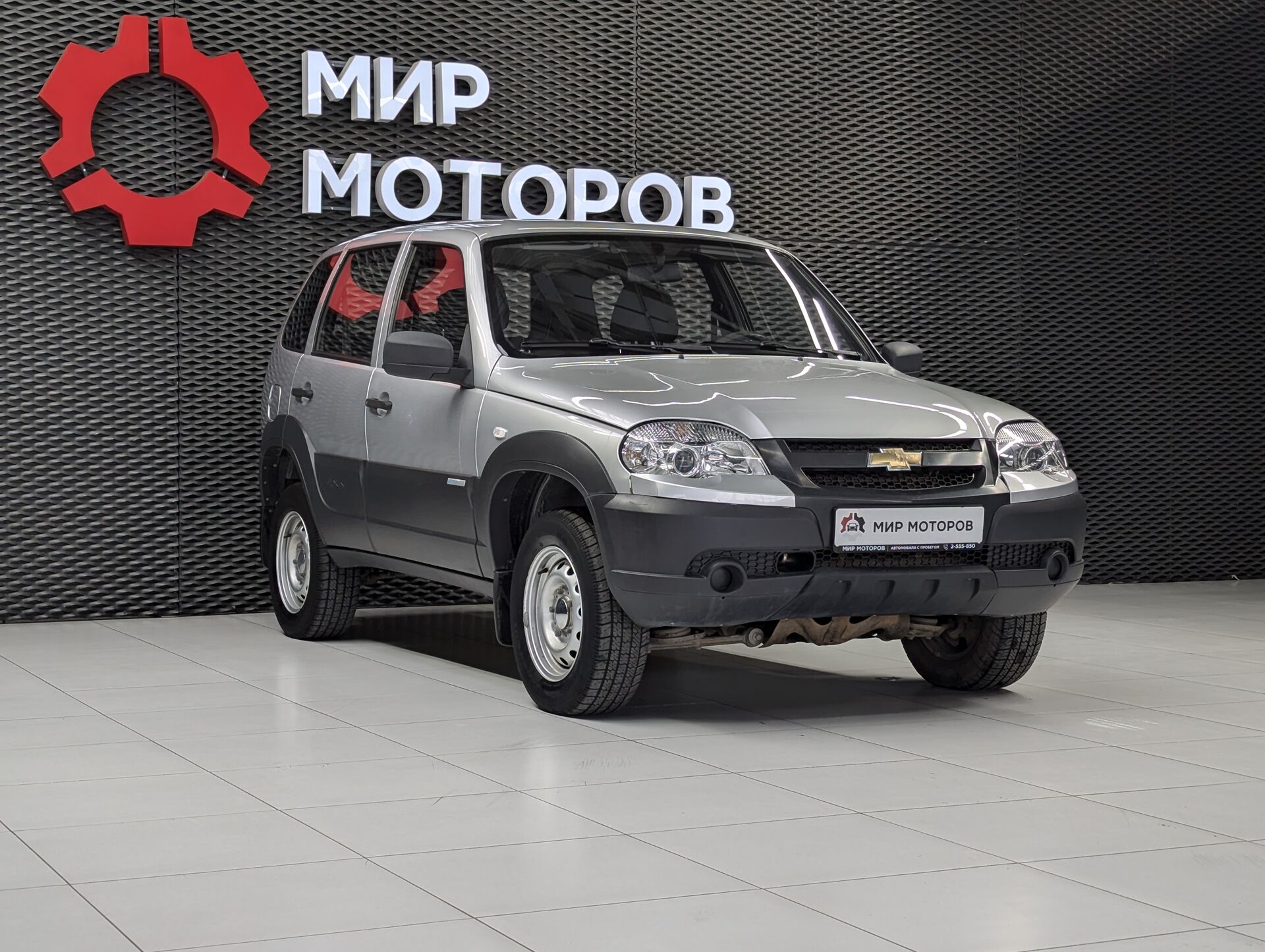 Chevrolet Niva, I Рестайлинг , 2013, Внедорожник 5 дв.