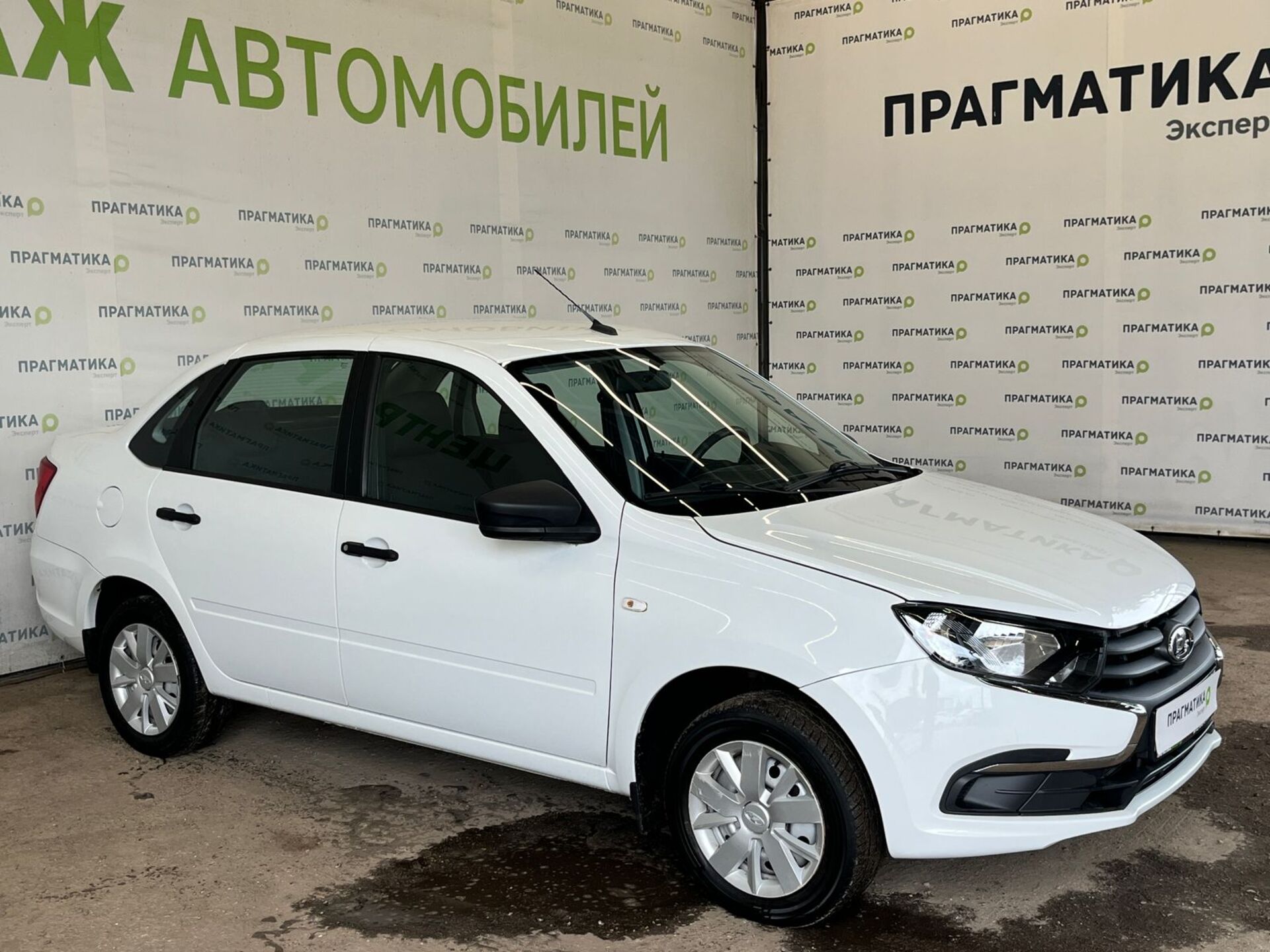 Lada Granta Classic (2021) 2022 г.в., 23 449 км.