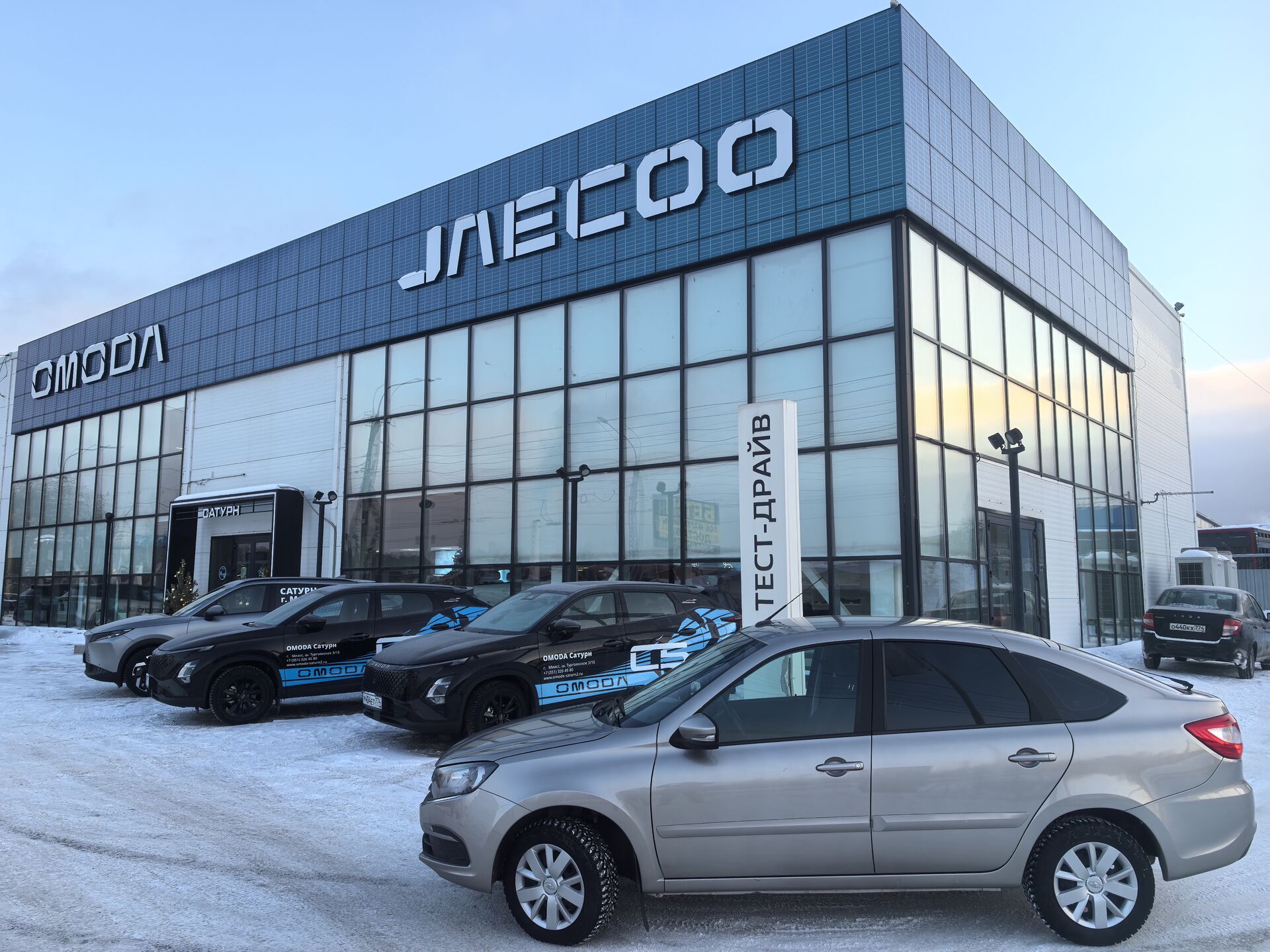 Lada (ВАЗ) Granta, I Рестайлинг Comfort, 2021, Хэтчбек 5 дв.