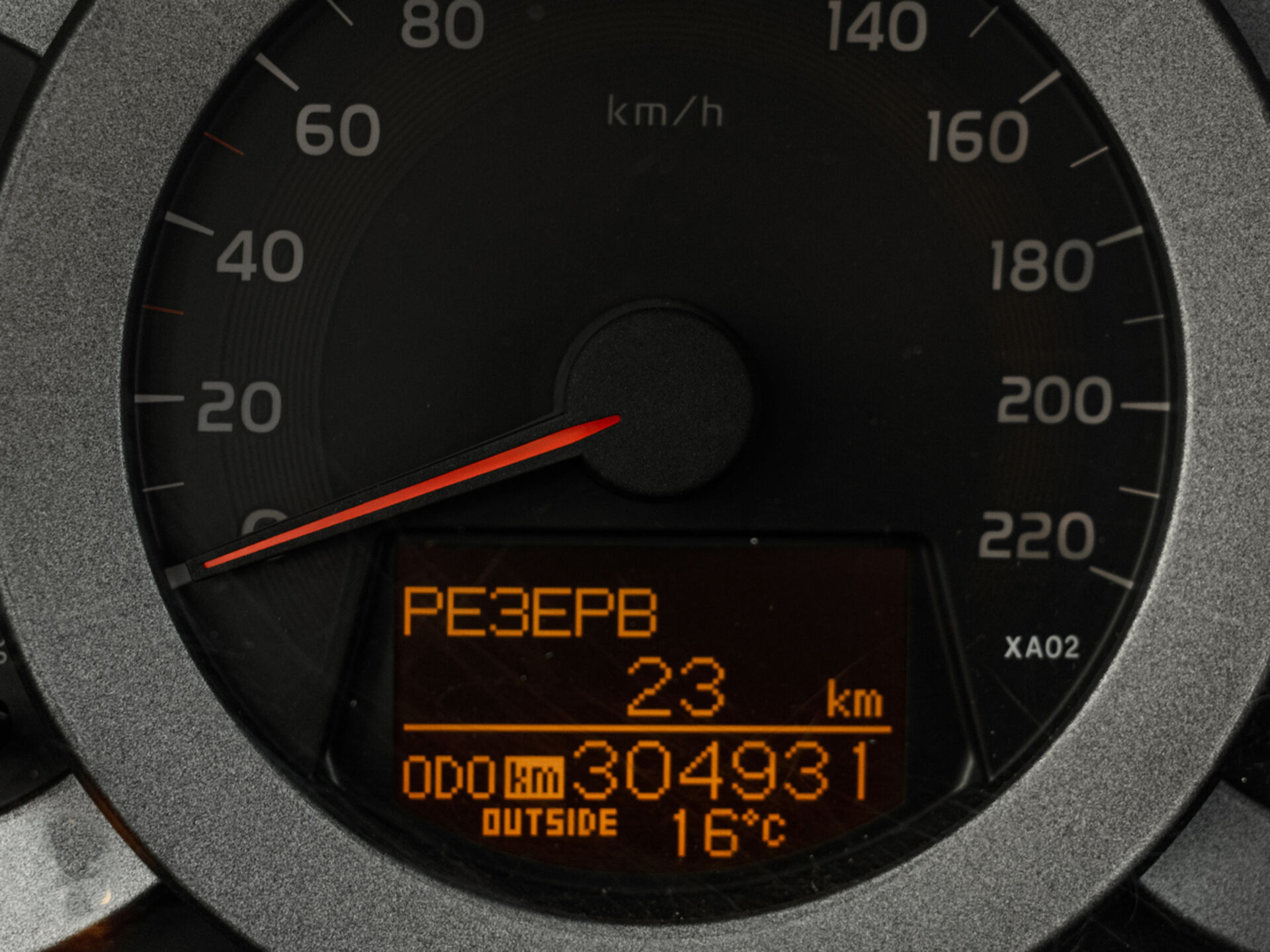 Купить Toyota RAV4 2.0 MT (152 л.с.) 4WD, 2006 в Екатеренбурге
