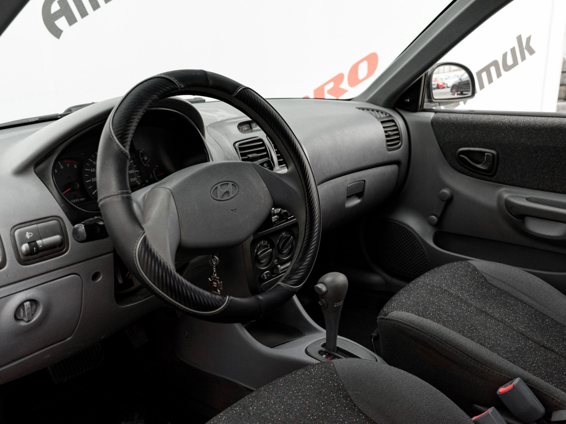 Купить Hyundai Accent ТагАЗ 1.5 AT (102 л.с.), 2008 в Екатеренбурге