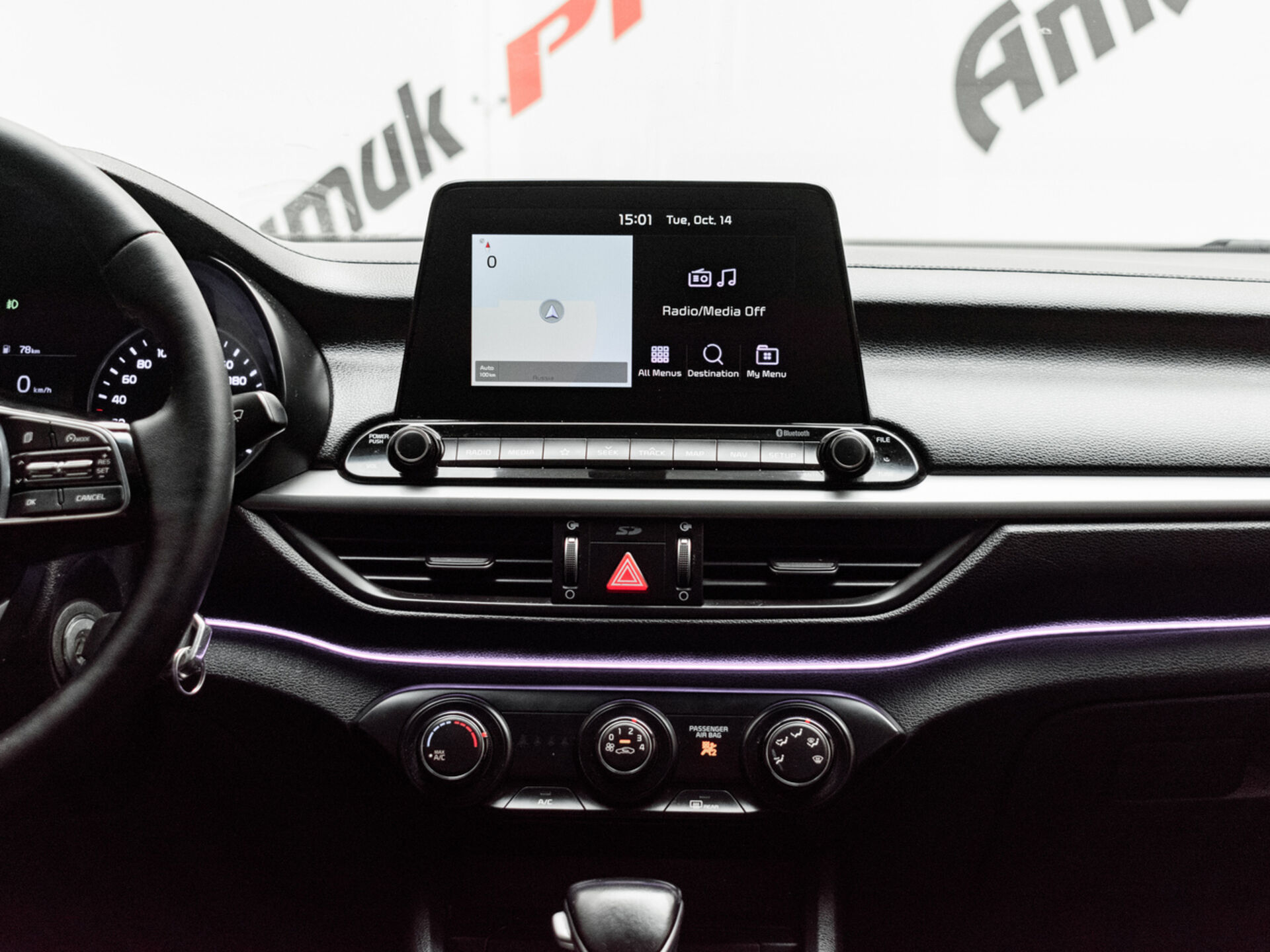 Купить Kia K3 1.6 CVT (123 л.с.), 2018 в Екатеренбурге