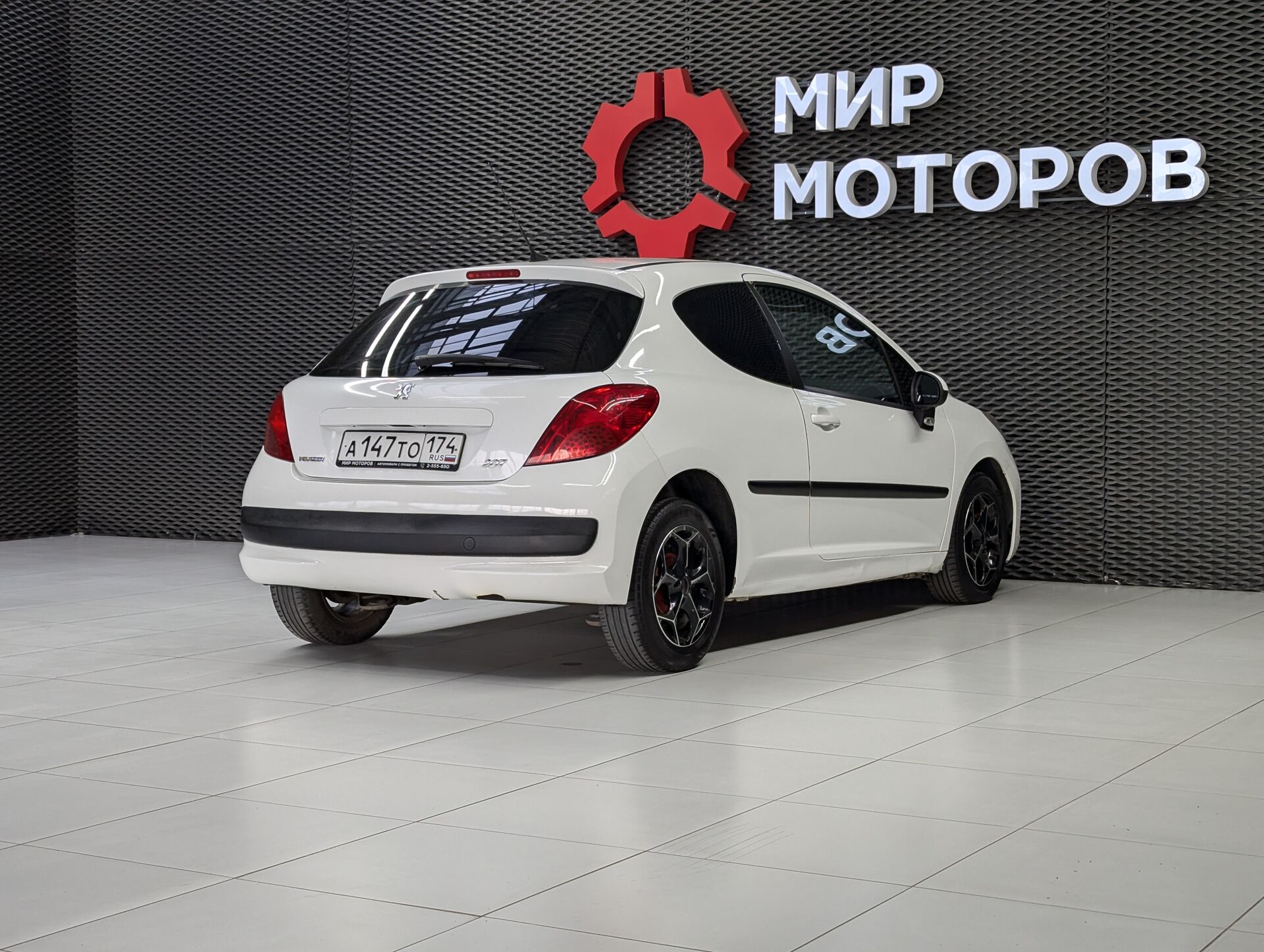 Peugeot 207, I Urban, 2008, Хэтчбек 3 дв.