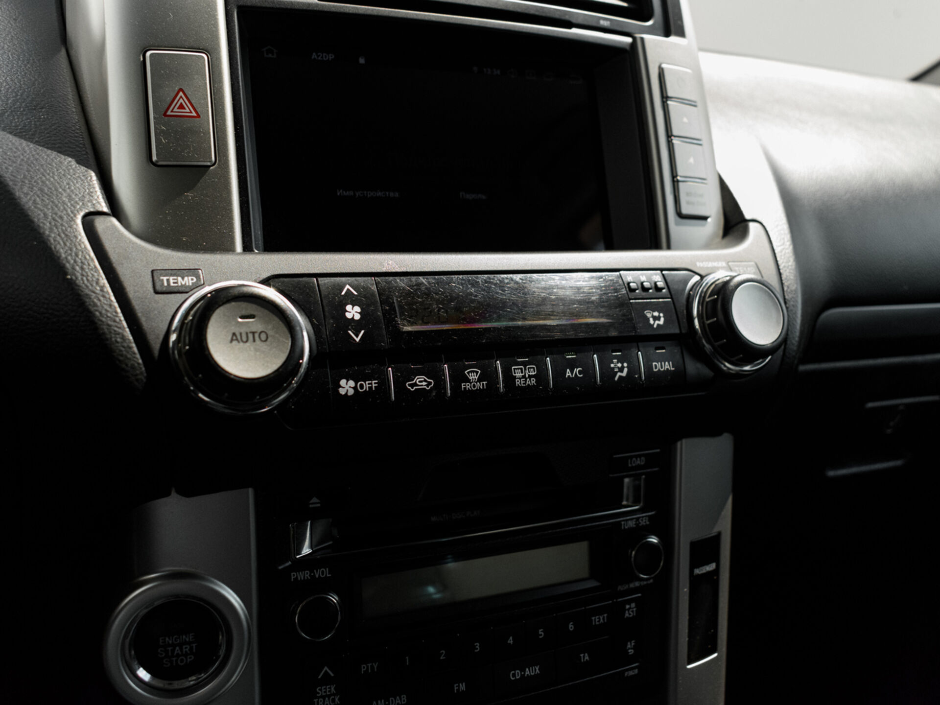 Купить Toyota Land Cruiser Prado 4.0 AT (282 л.с.) 4WD, 2010 в Екатеренбурге
