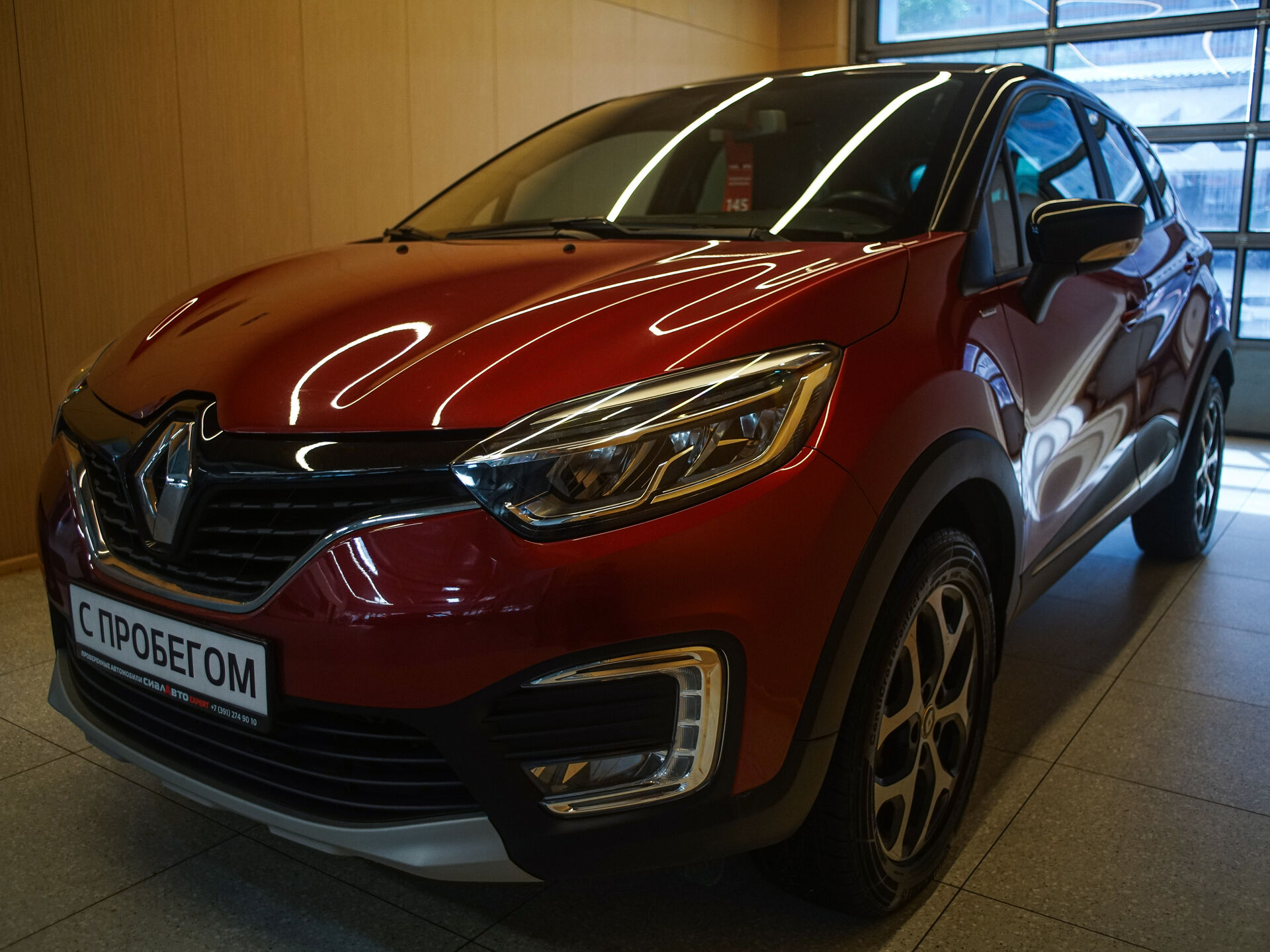 Renault Kaptur 2019 3