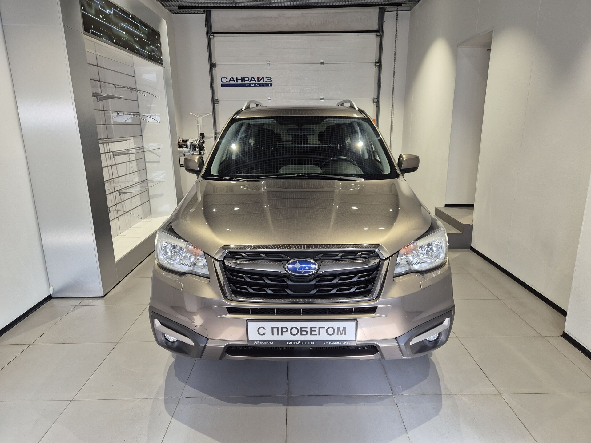 Subaru Forester, 193900000000₽ - вид 2