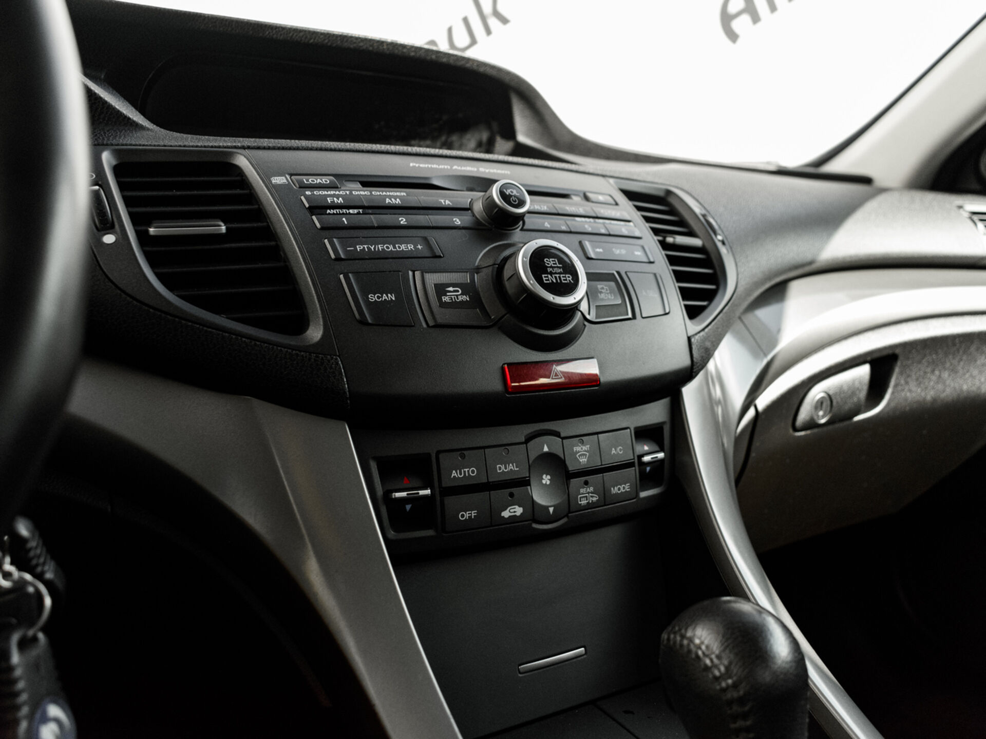 Купить Honda Accord 2.4 AT (201 л.с.), 2008 в Екатеренбурге