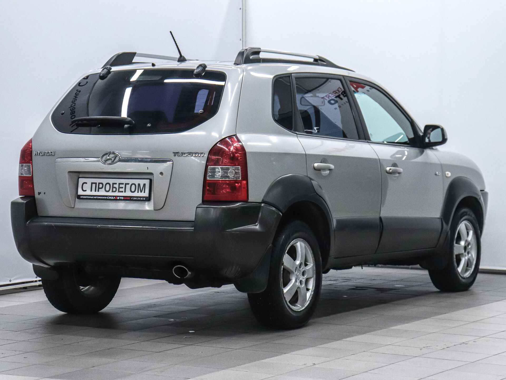 Hyundai Tucson 2006 3