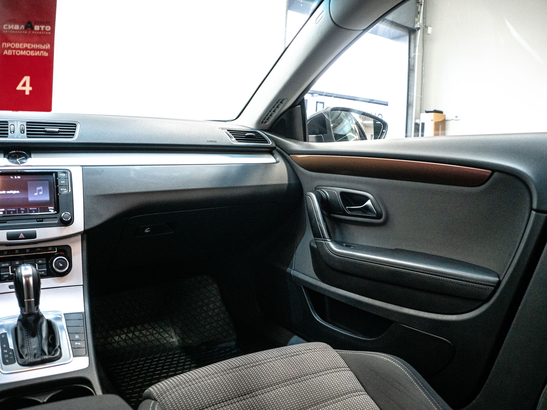Volkswagen Passat CC 2011 20