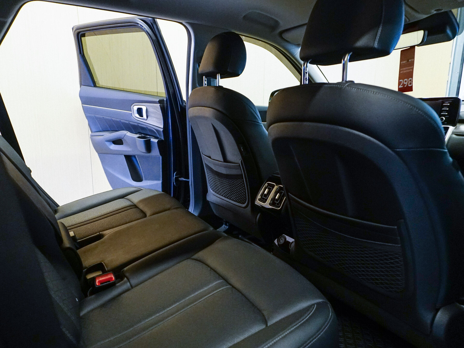 Kia Sorento 2020 30