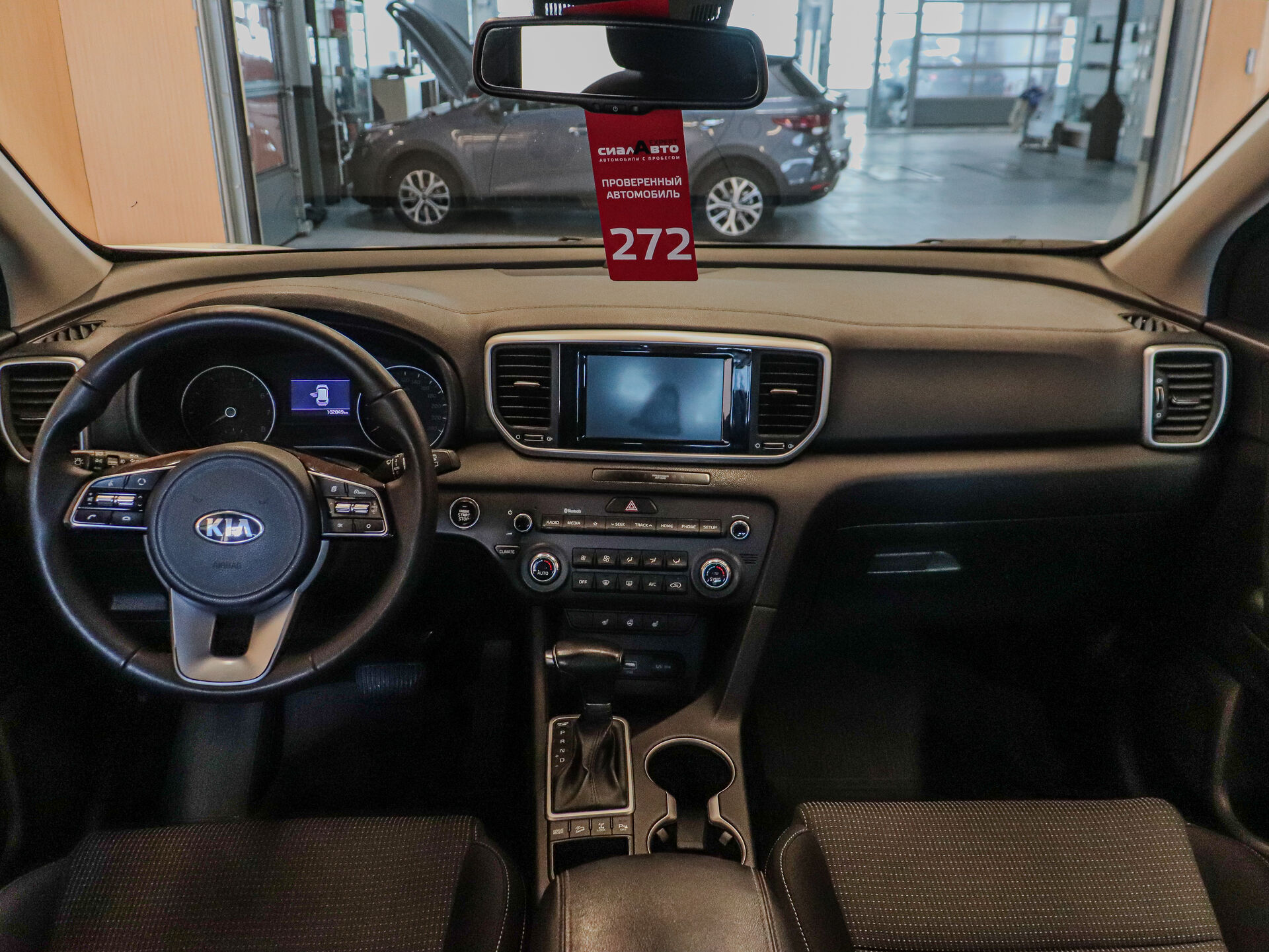 Kia Sportage 2019 12