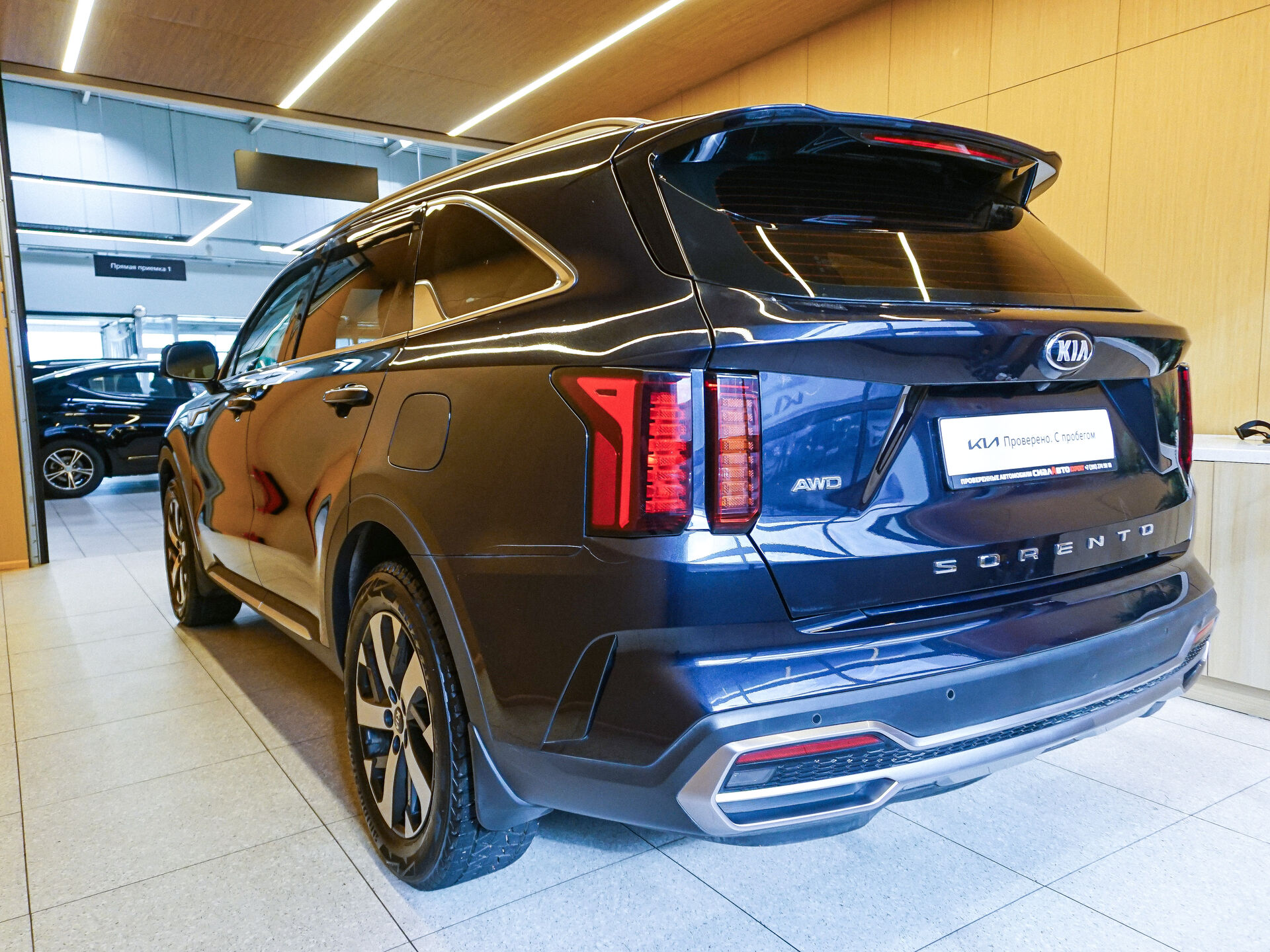 Kia Sorento 2020 6