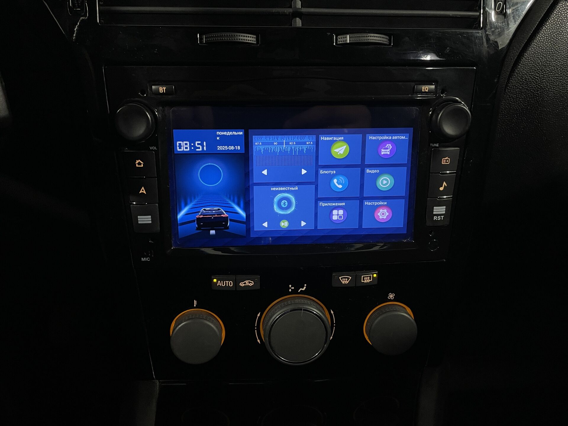 Opel Astra None 2008 г.в., 271 286 км.