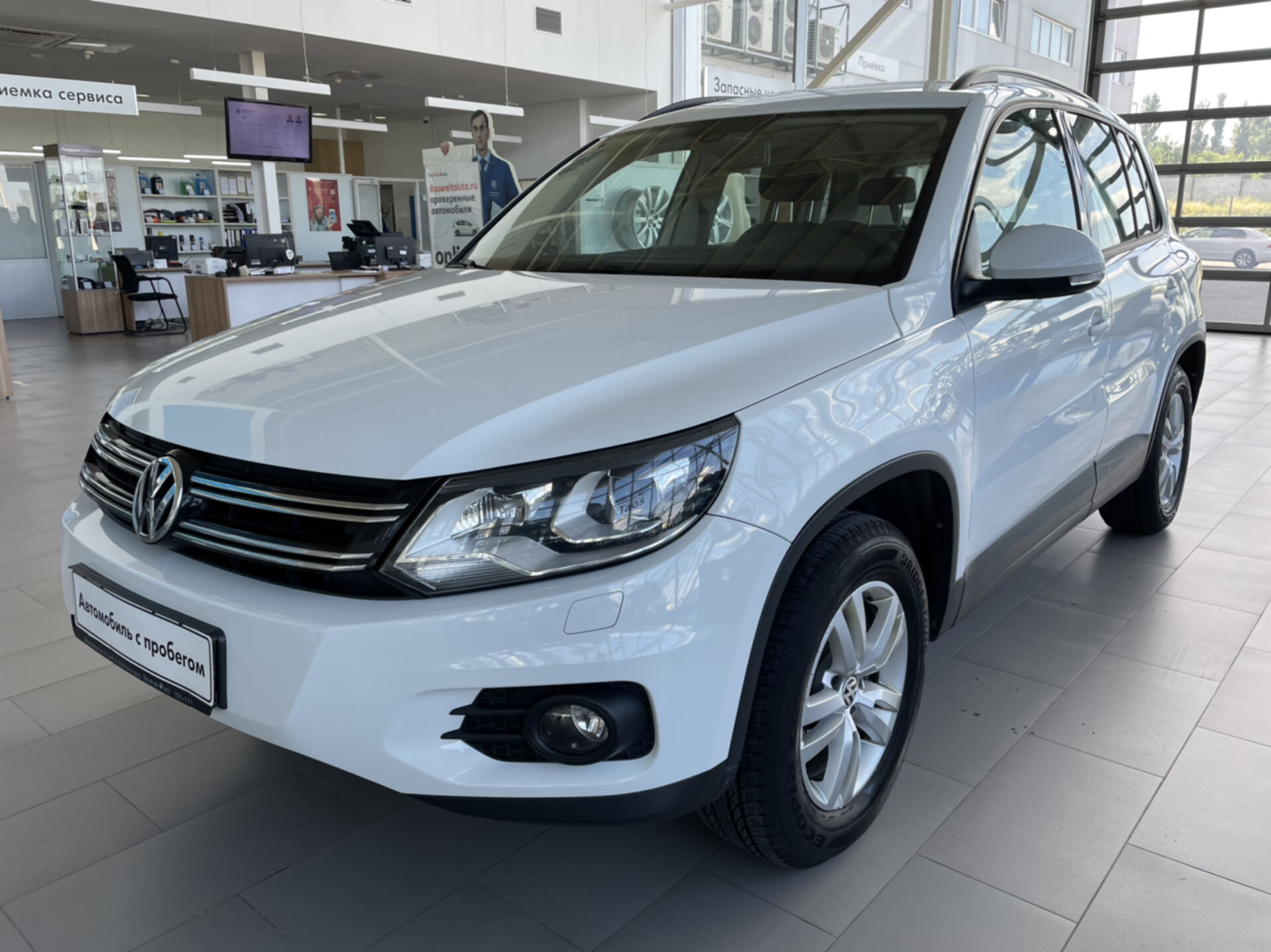 Volkswagen Tiguan, I Рестайлинг 2.0 AT (170 л.с.) 4WD