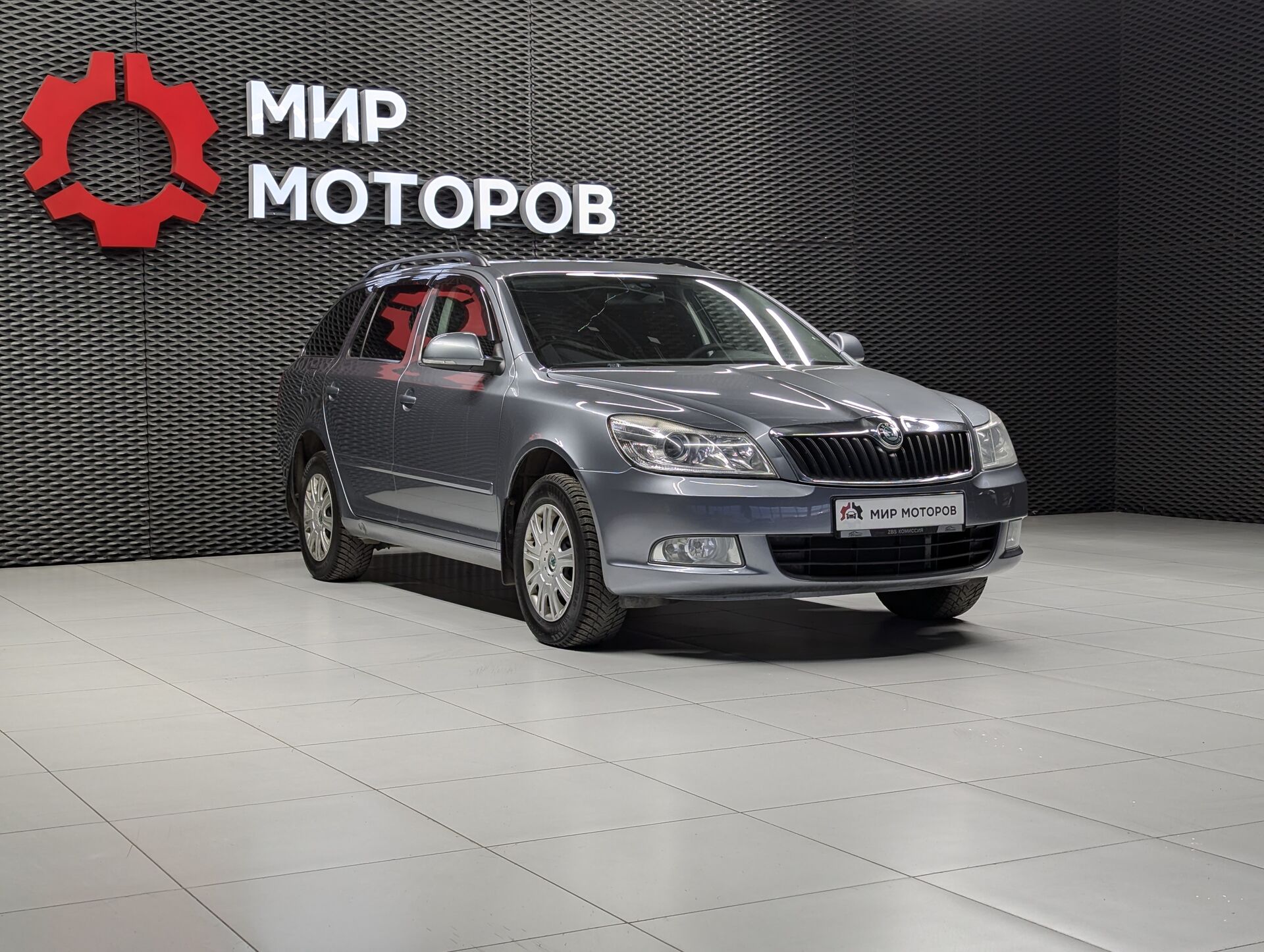 Skoda Octavia, II (A5) Рестайлинг Ambition, 2013, Универсал 5 дв.
