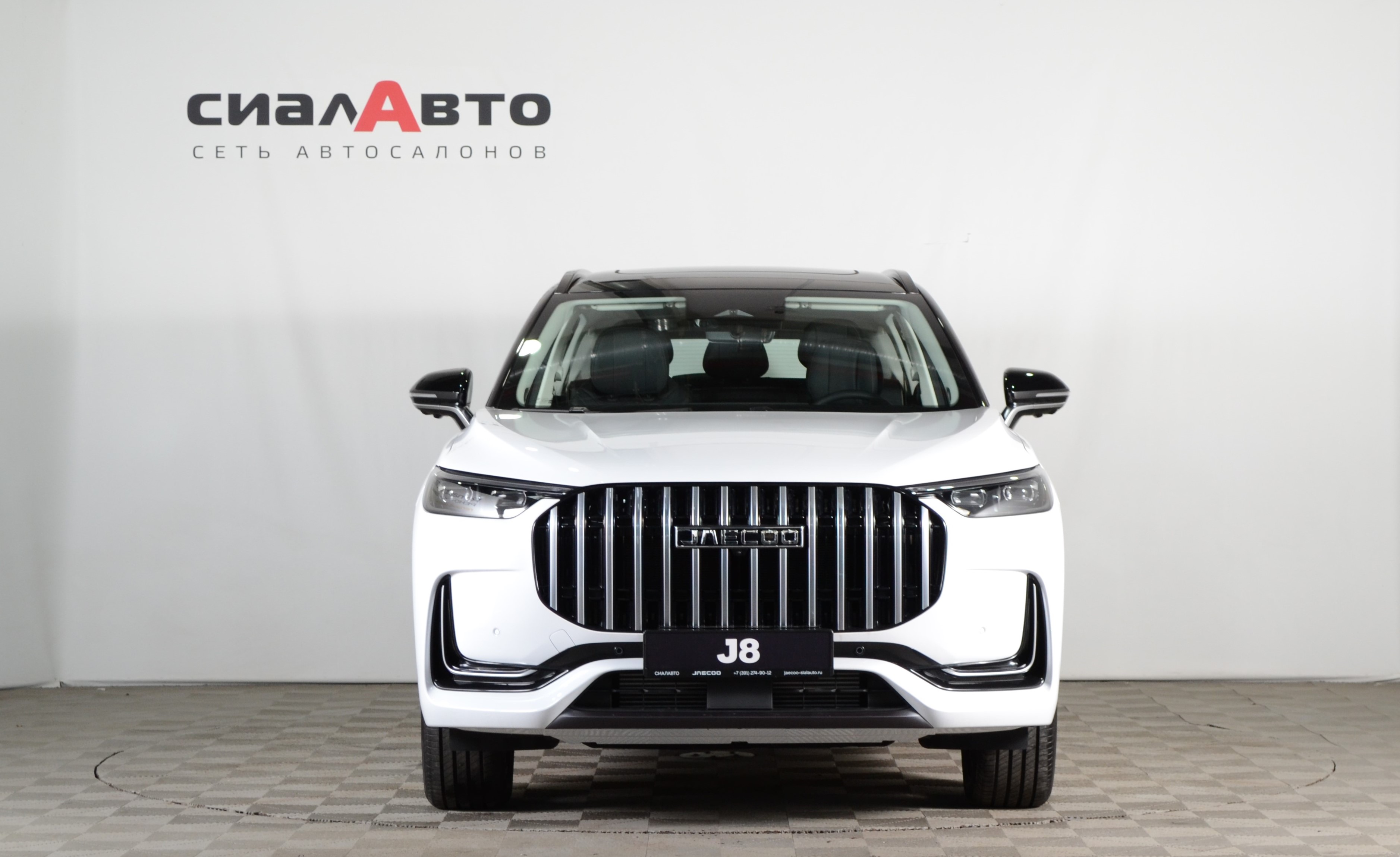 Jaecoo J8 2025 6