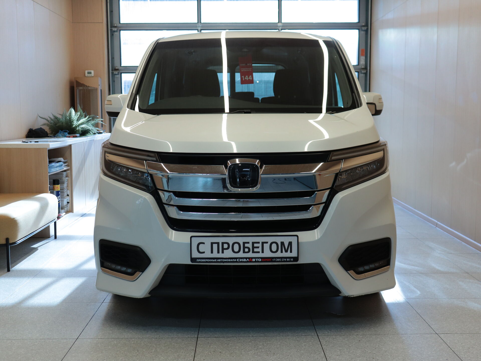 Honda Stepwgn 2019 2