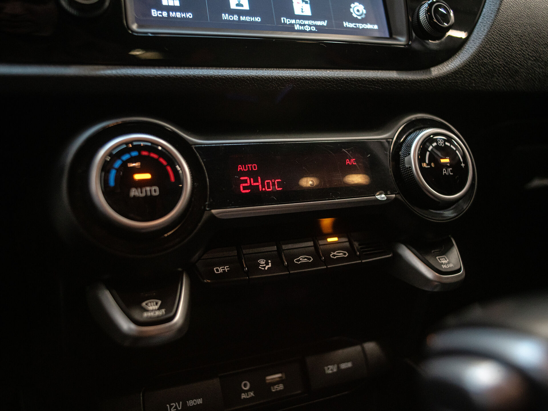 Kia Rio 2019 15