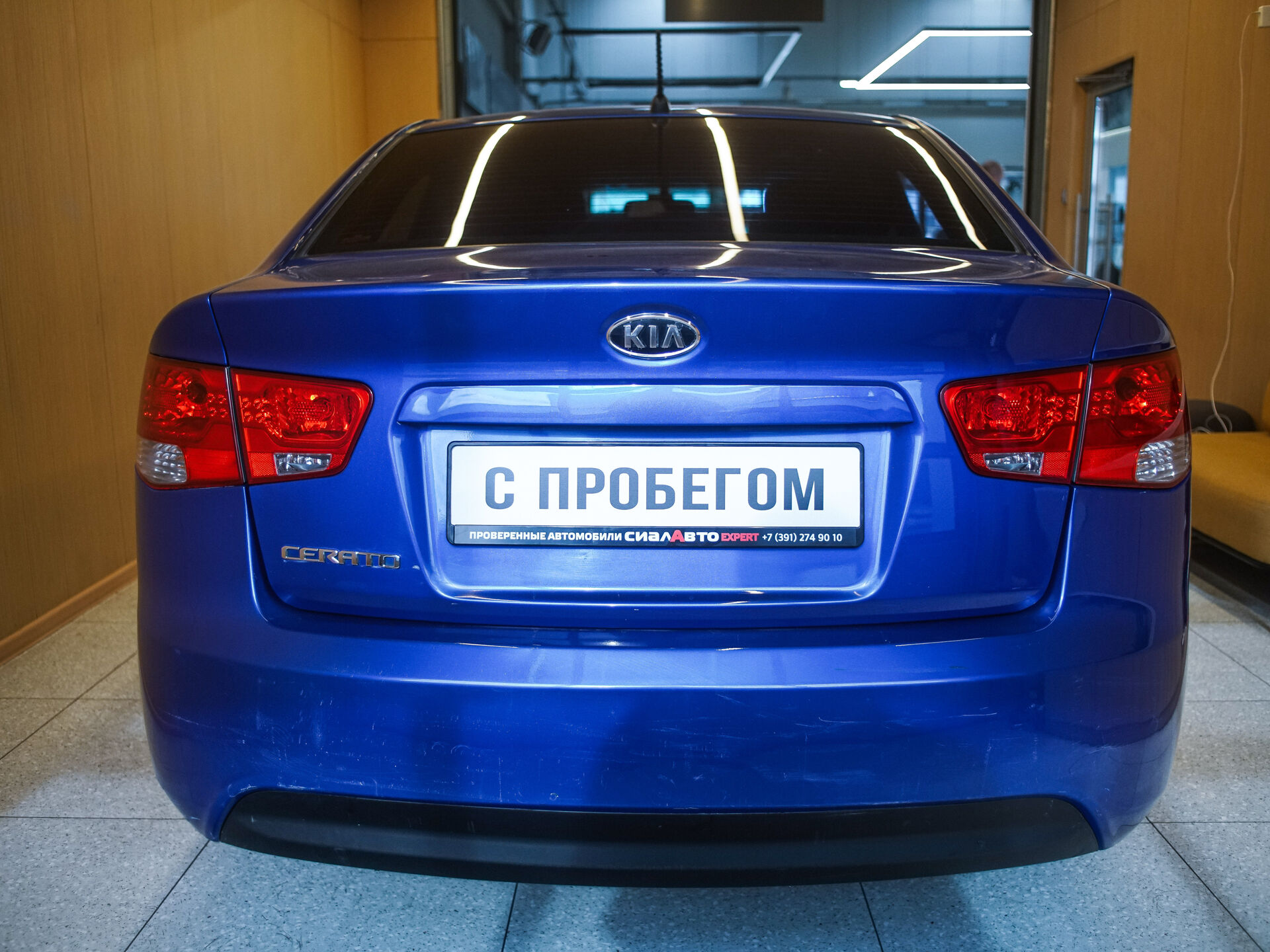 Kia Cerato 2011 5