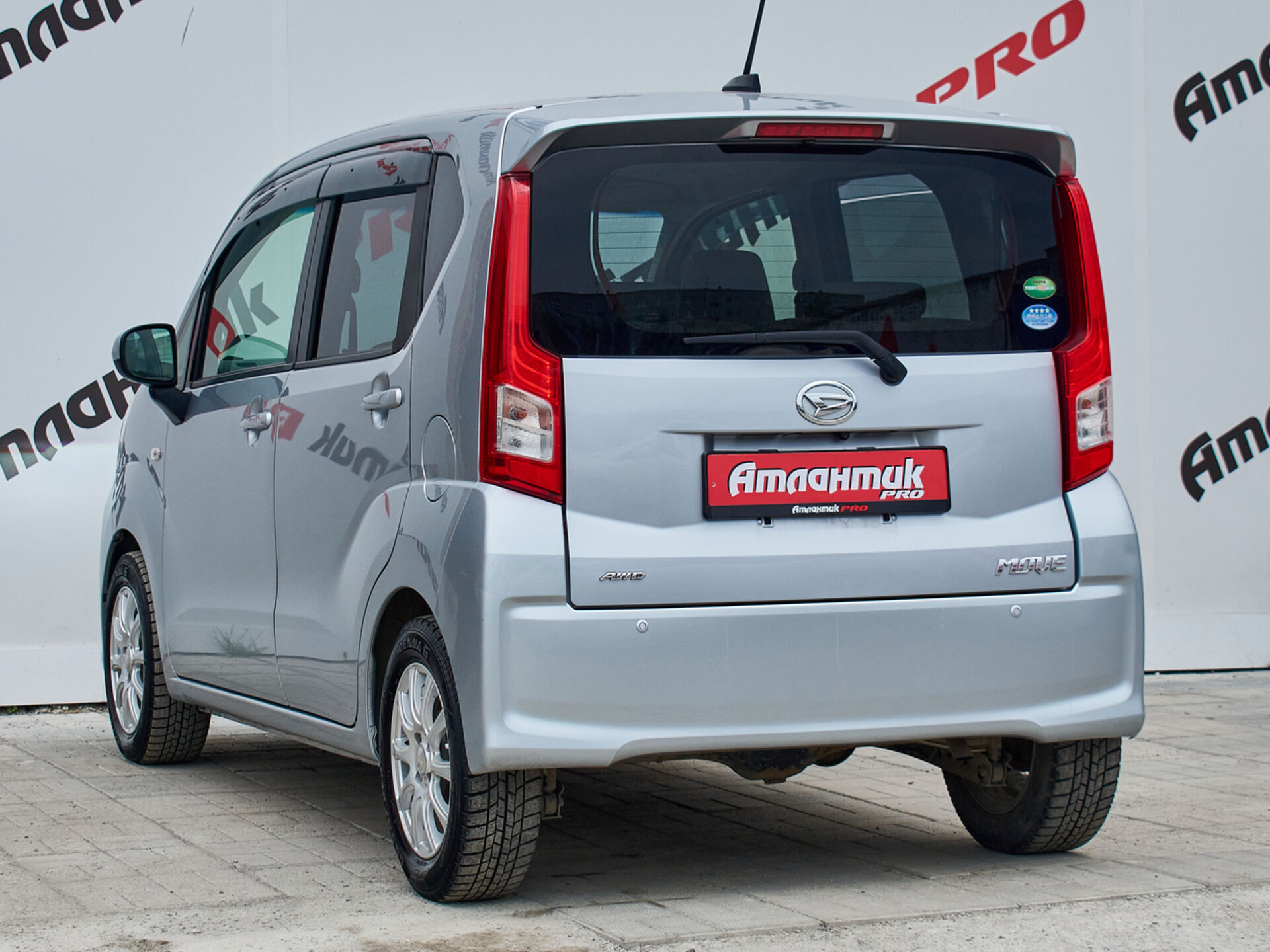 Купить Daihatsu Move 0.7 CVT (52 л.с.) 4WD, 2018 в Екатеренбурге