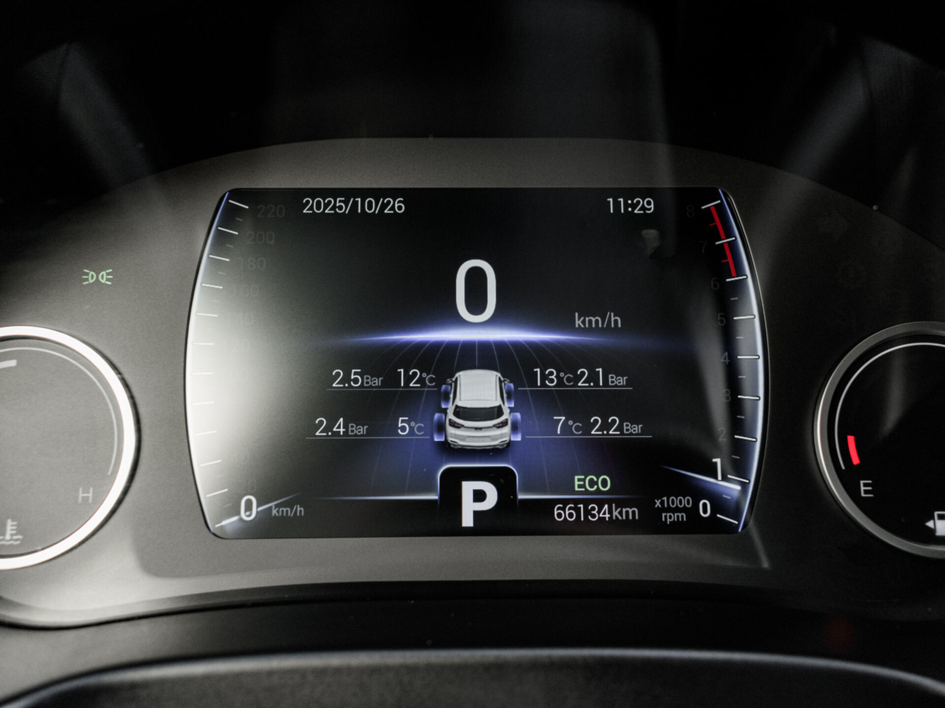 Купить Chery Tiggo 4 2.0 CVT (122 л.с.), 2019 в Екатеренбурге