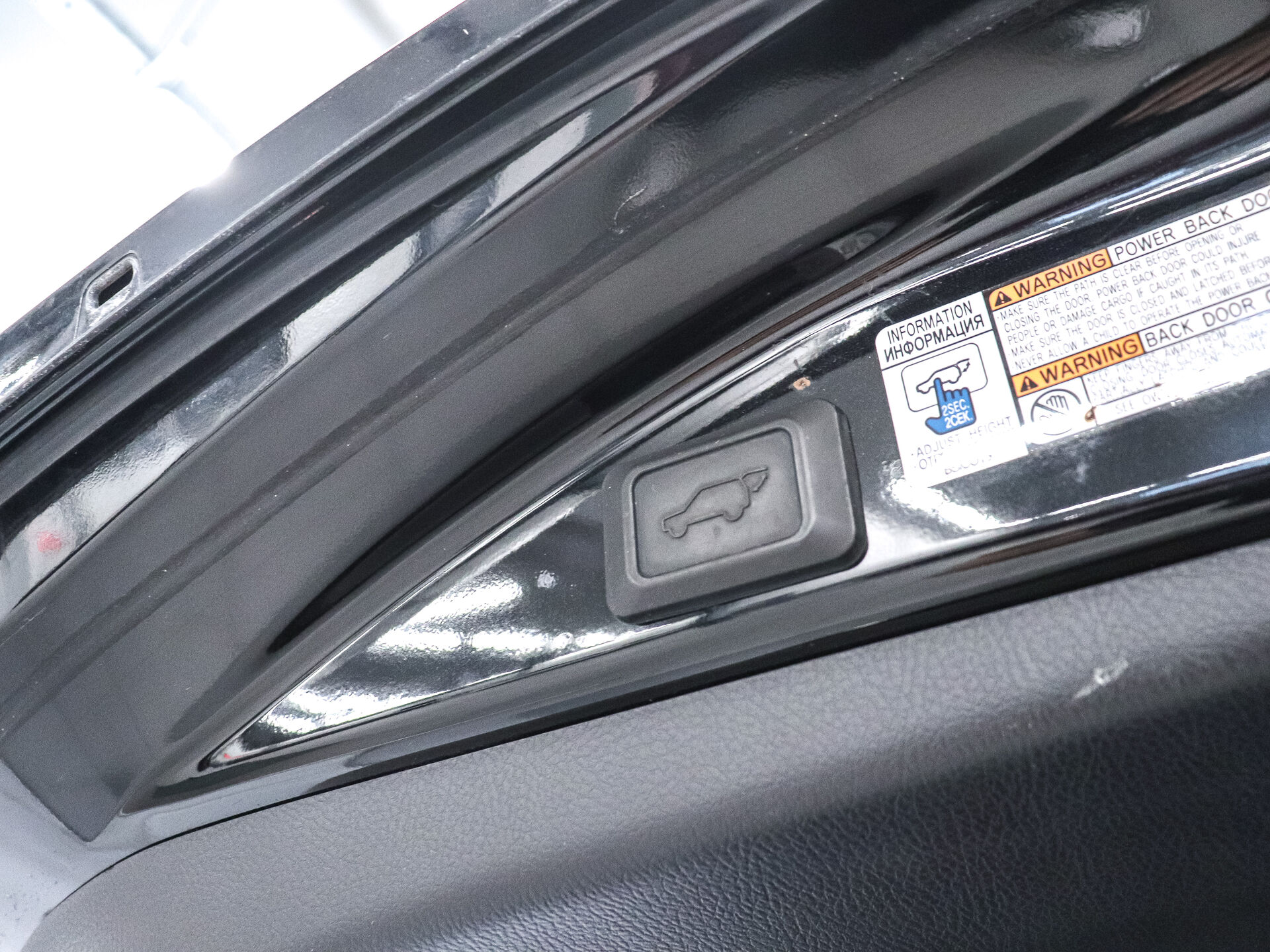 Toyota RAV4 2018 24