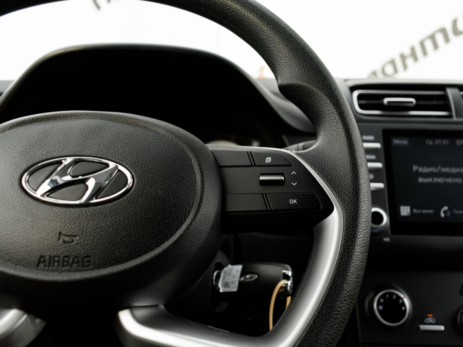 Купить Hyundai Creta 1.6 AT (123 л.с.), 2021 в Екатеренбурге