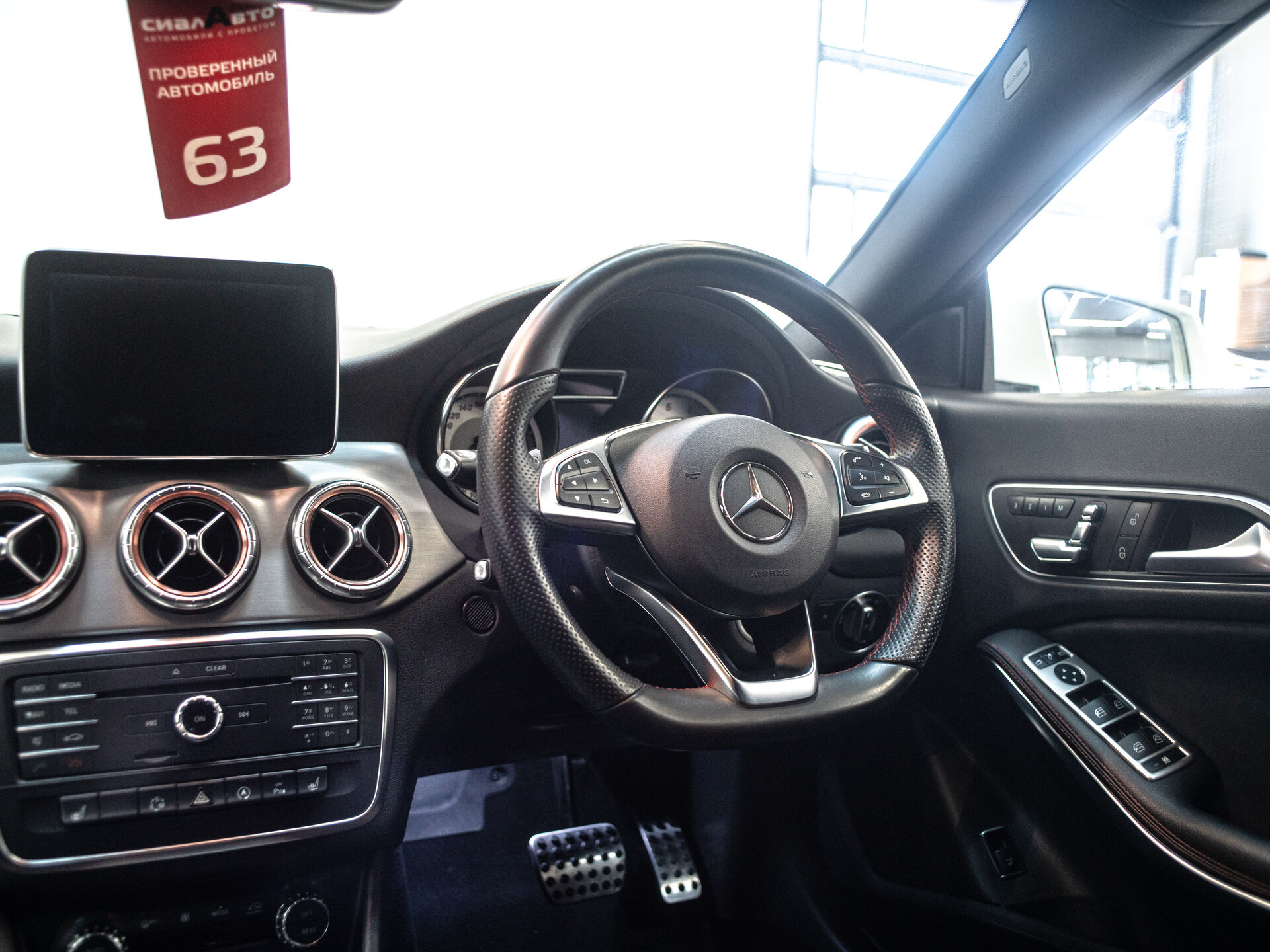 Mercedes-Benz CLA 2015 24