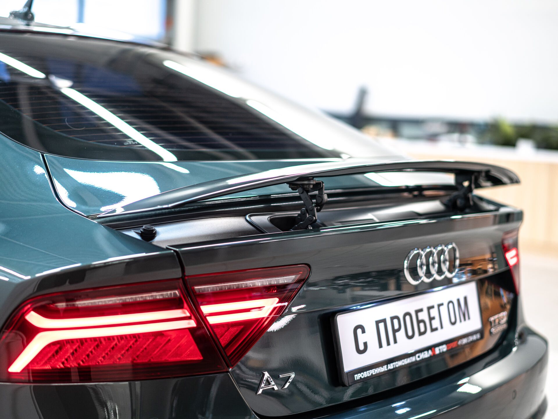 Audi A7 2016 40