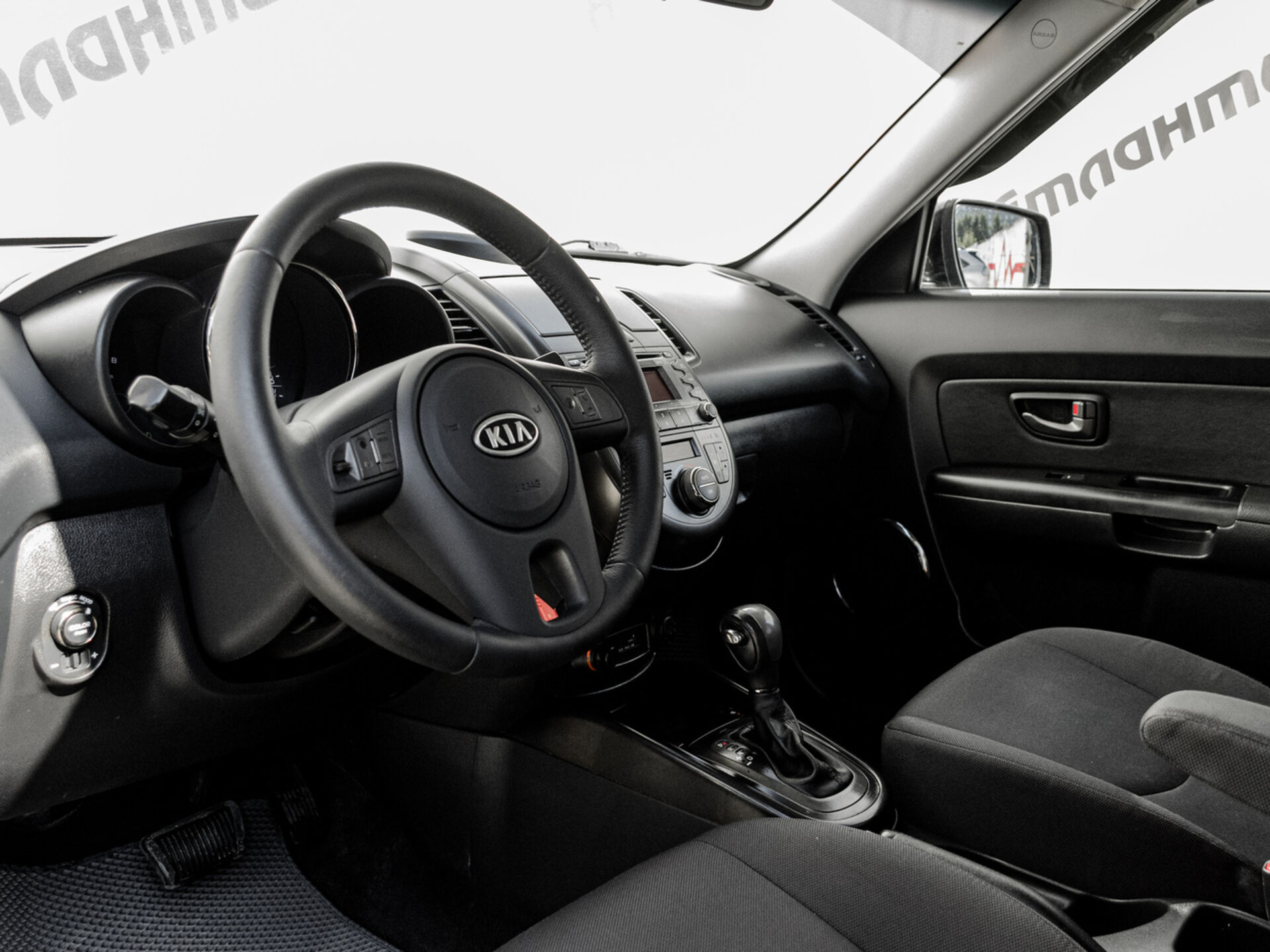Купить Kia Soul 1.6 AT (126 л.с.), 2011 в Екатеренбурге
