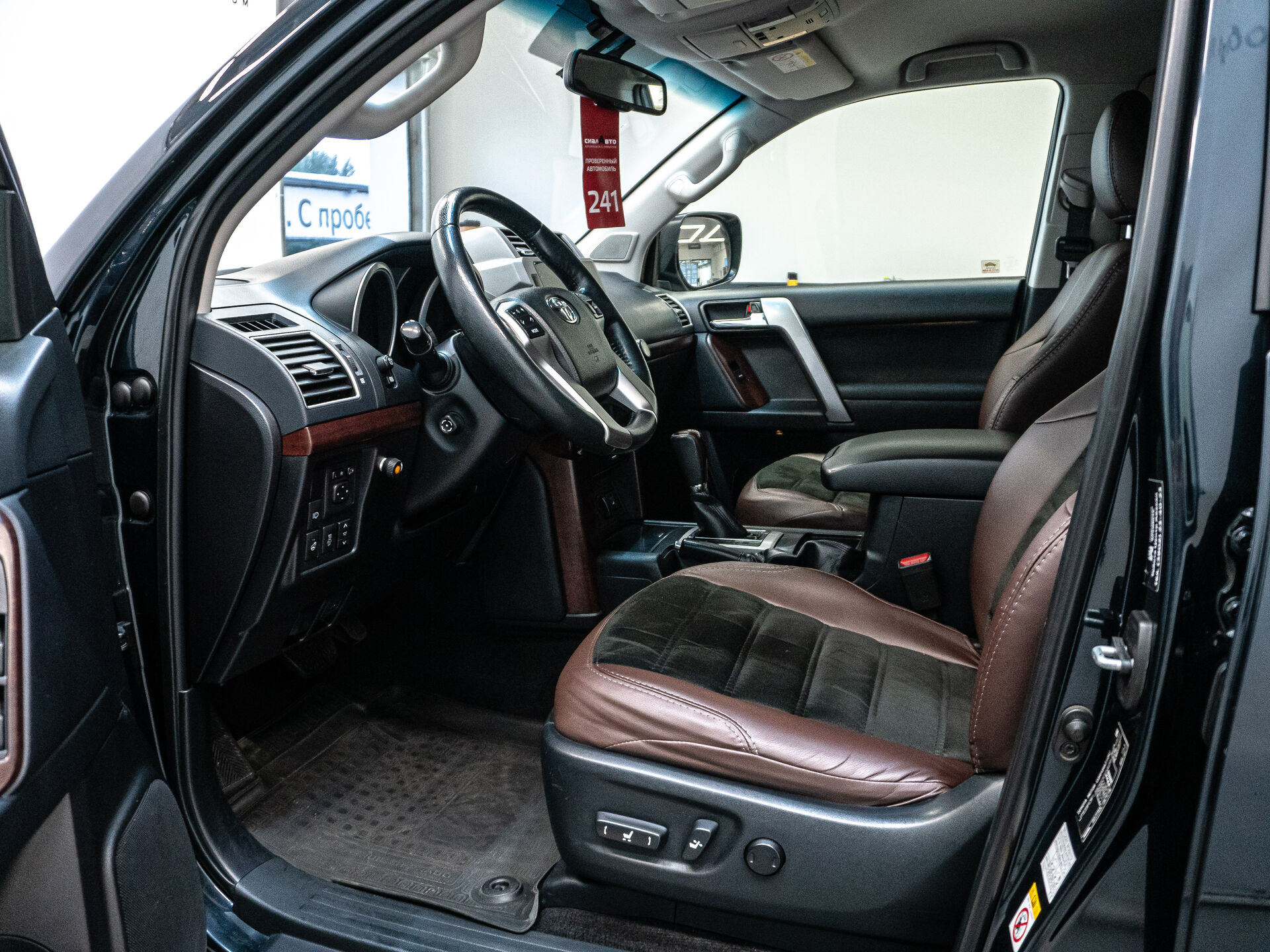 Toyota Land Cruiser Prado 2015 10