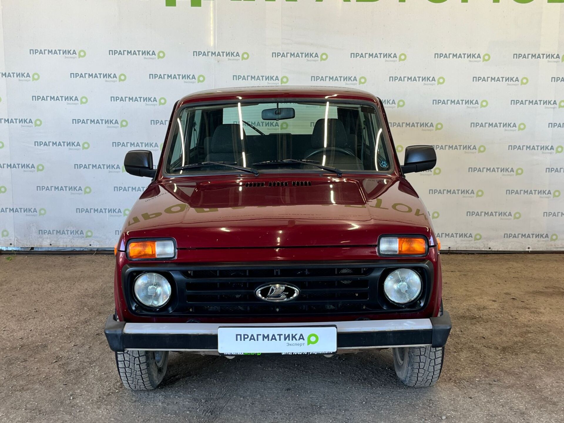 Lada 2121 (4x4) None 2018 г.в., 66 000 км.