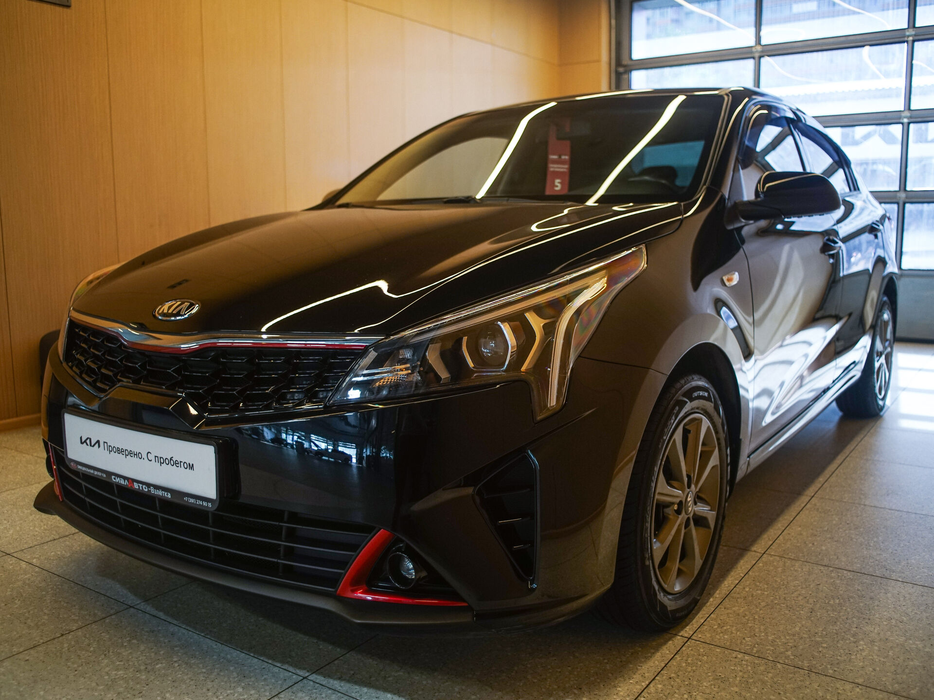 Kia Rio 2020 3