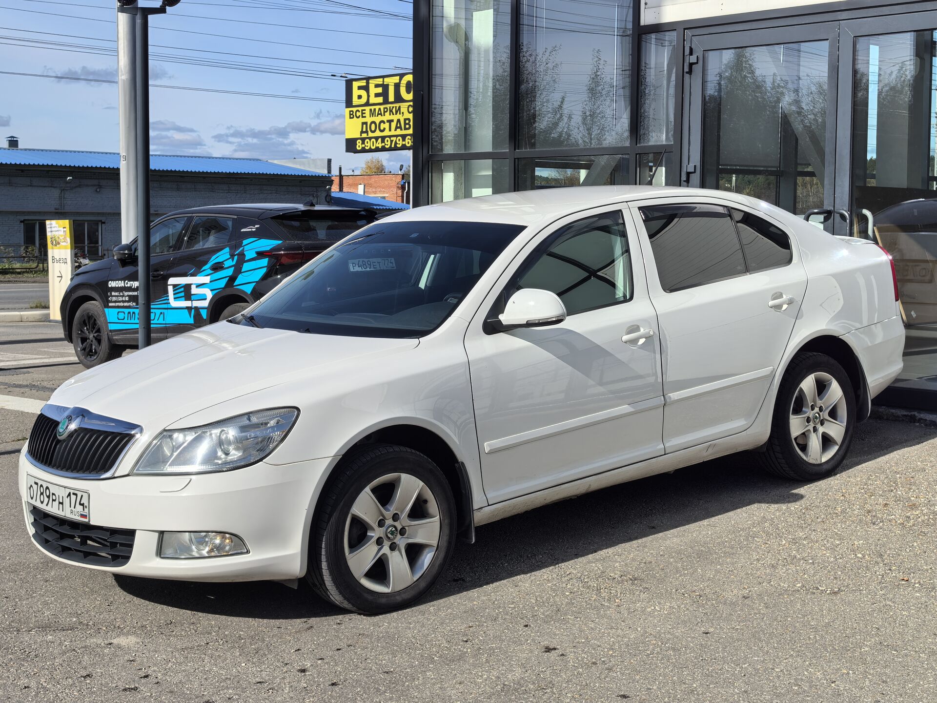 Skoda Octavia, II (A5) Рестайлинг Ambition, 2012, Лифтбек