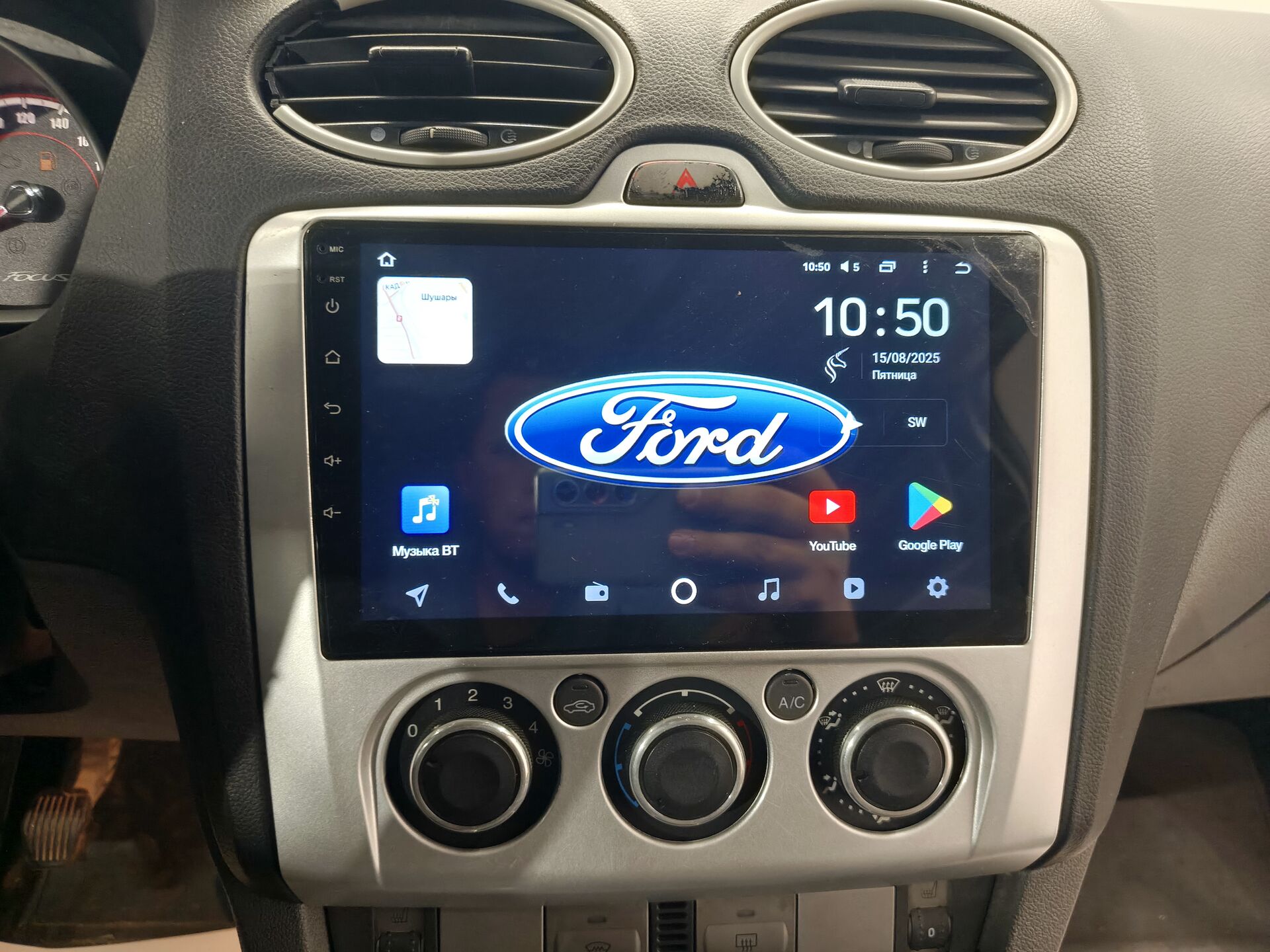 Ford Focus None 2010 г.в., 216 000 км.