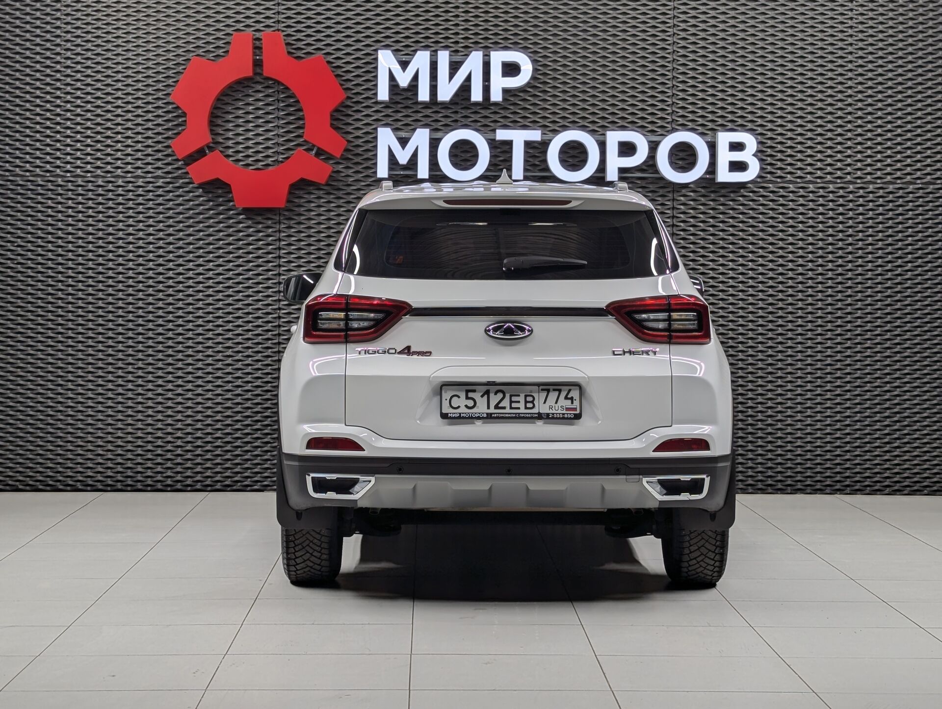 Chery Tiggo 4 Pro, I Action, 2024, Внедорожник 5 дв.