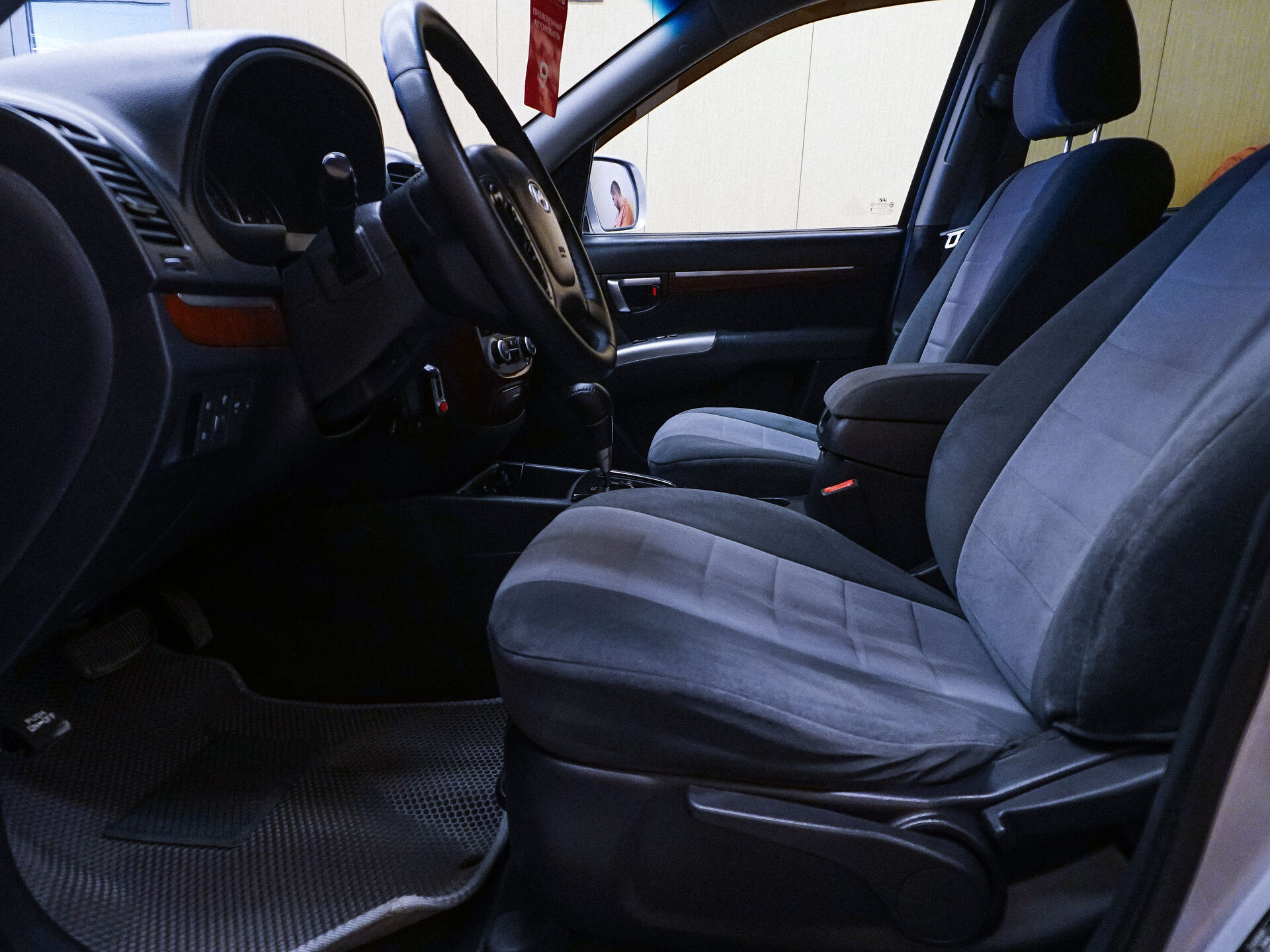 Hyundai Santa Fe 2008 11
