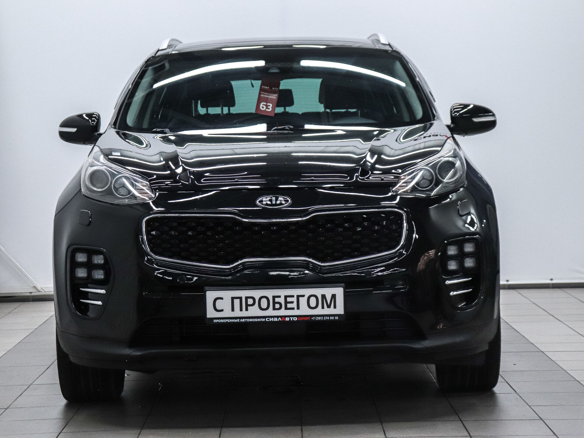Kia Sportage 2016 2
