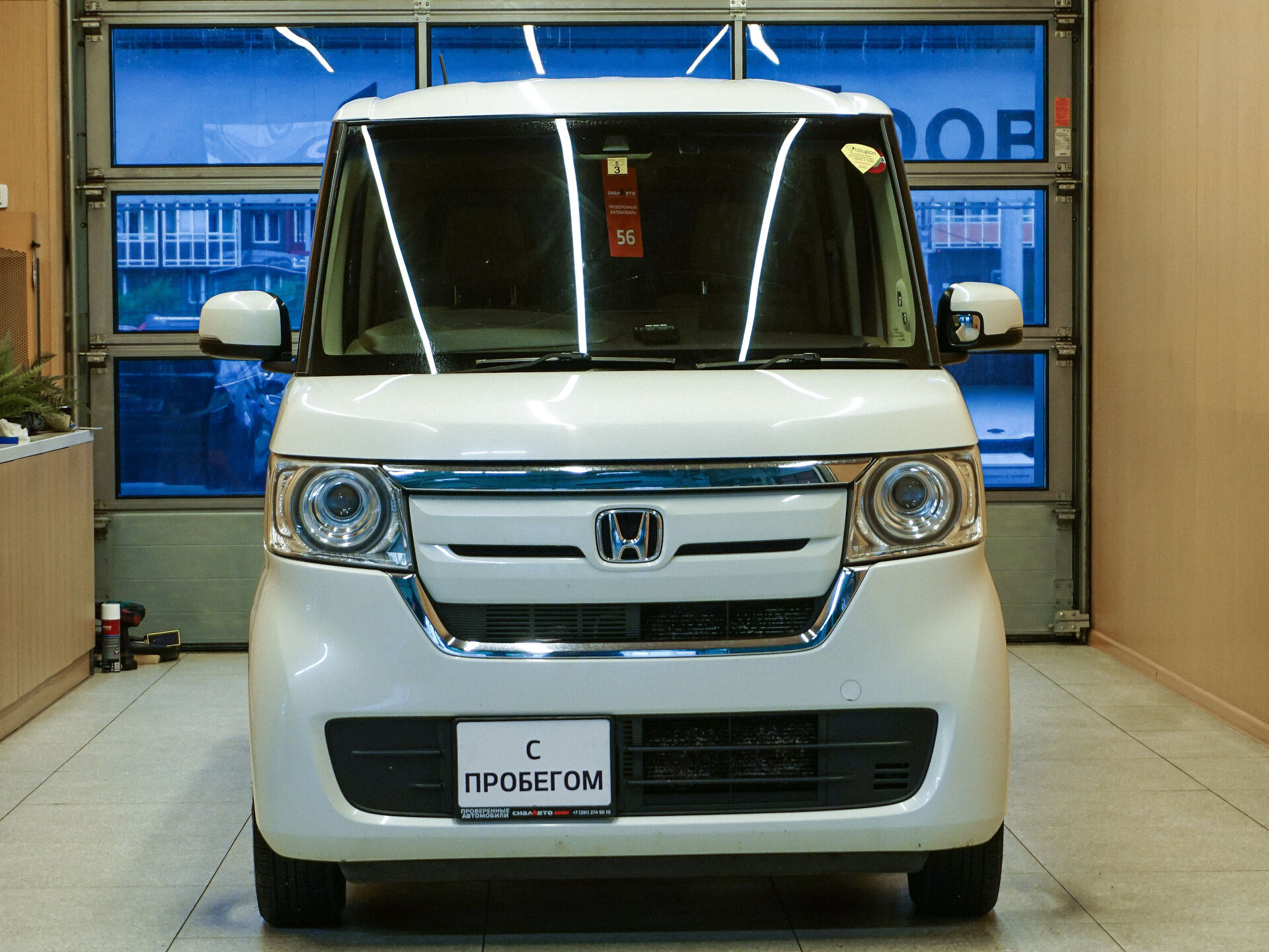 Honda N-BOX 2020 3