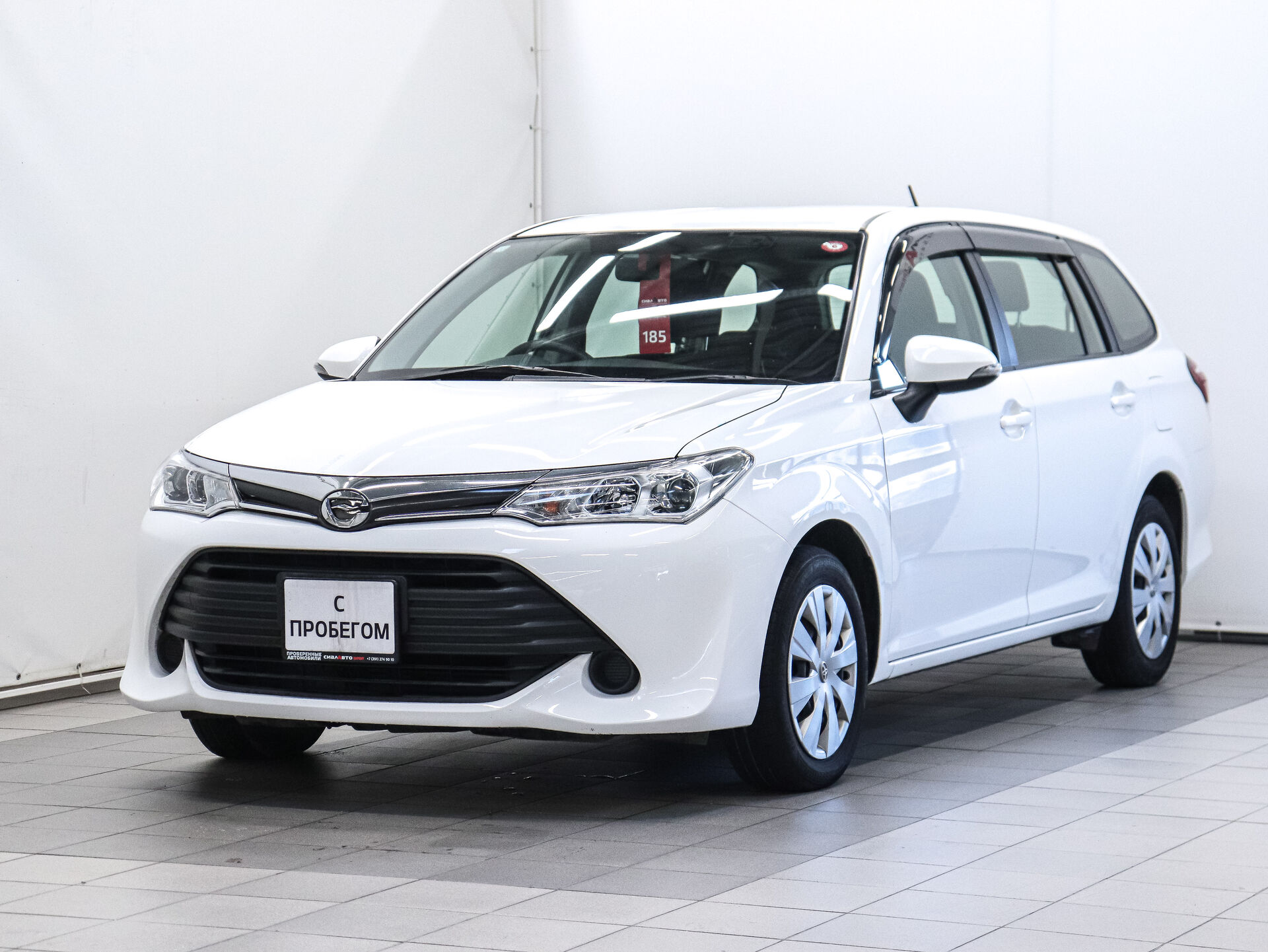Toyota Corolla 2016 1