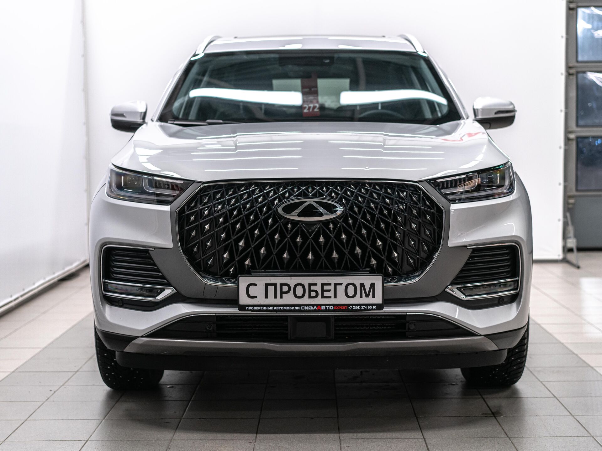 Chery Tiggo 8 Pro Max 2023 2