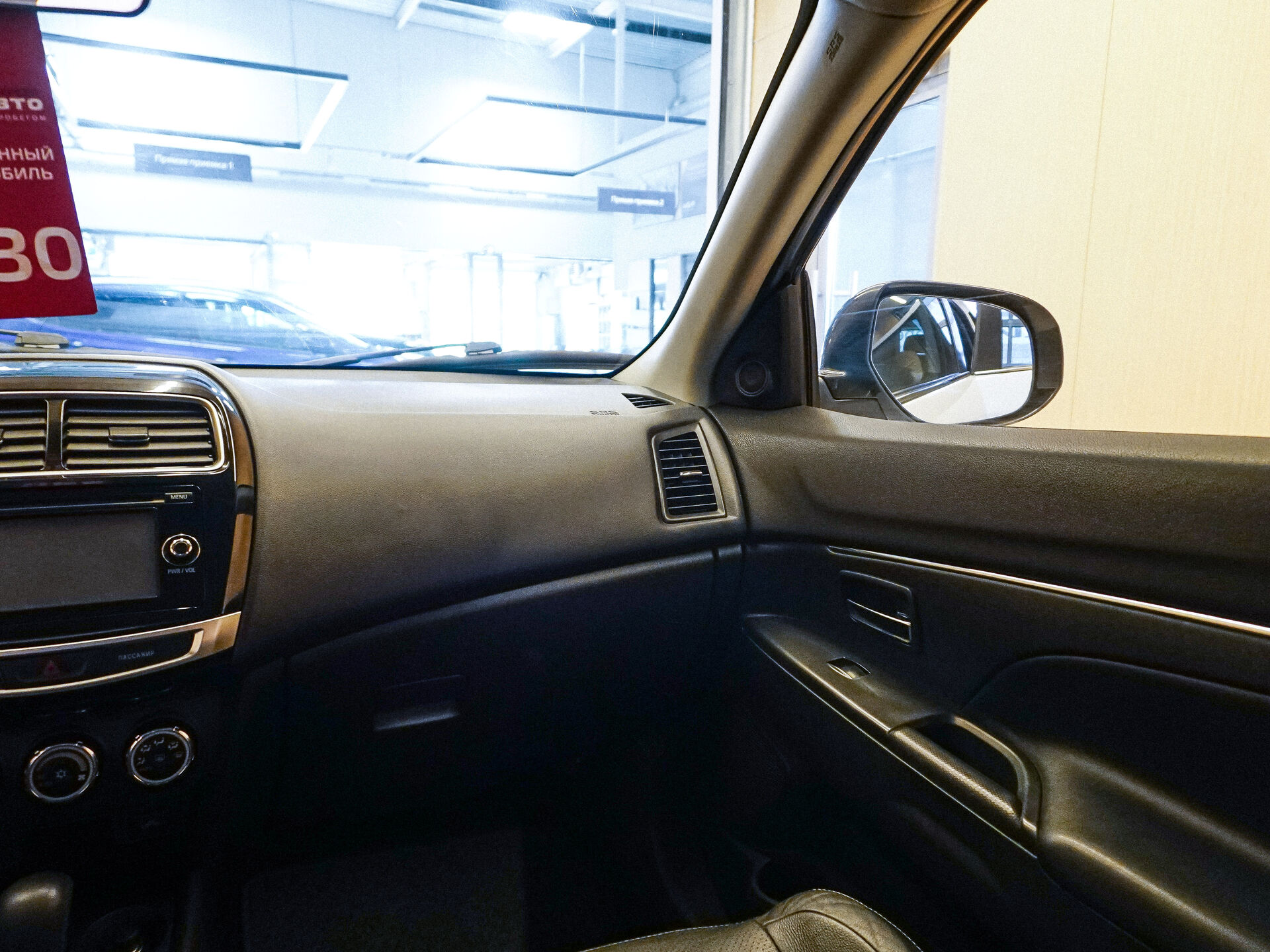 Mitsubishi ASX 2014 20